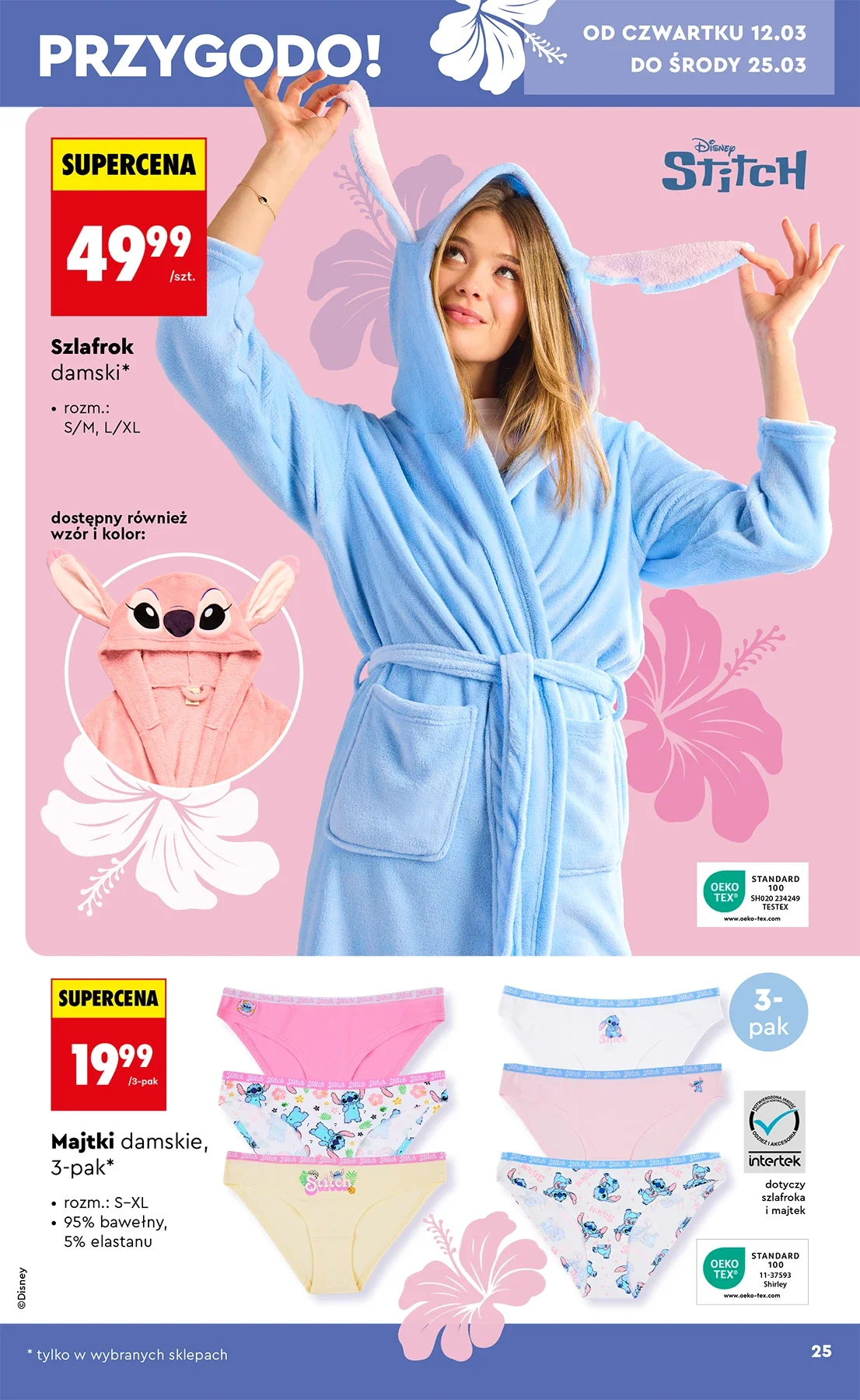 Gazetka promocyjna Biedronka str. 25