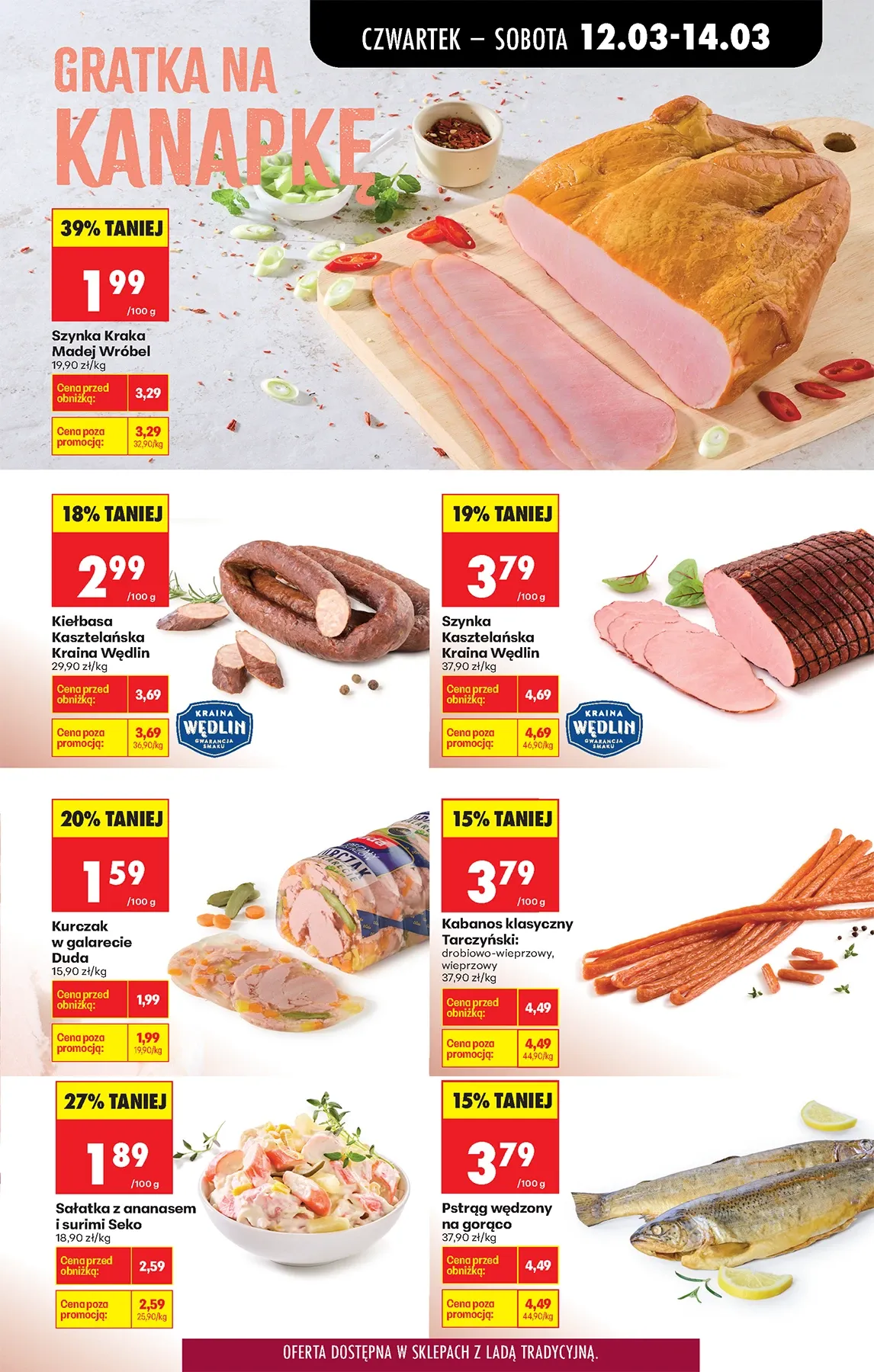 Gazetka promocyjna Biedronka str. 35