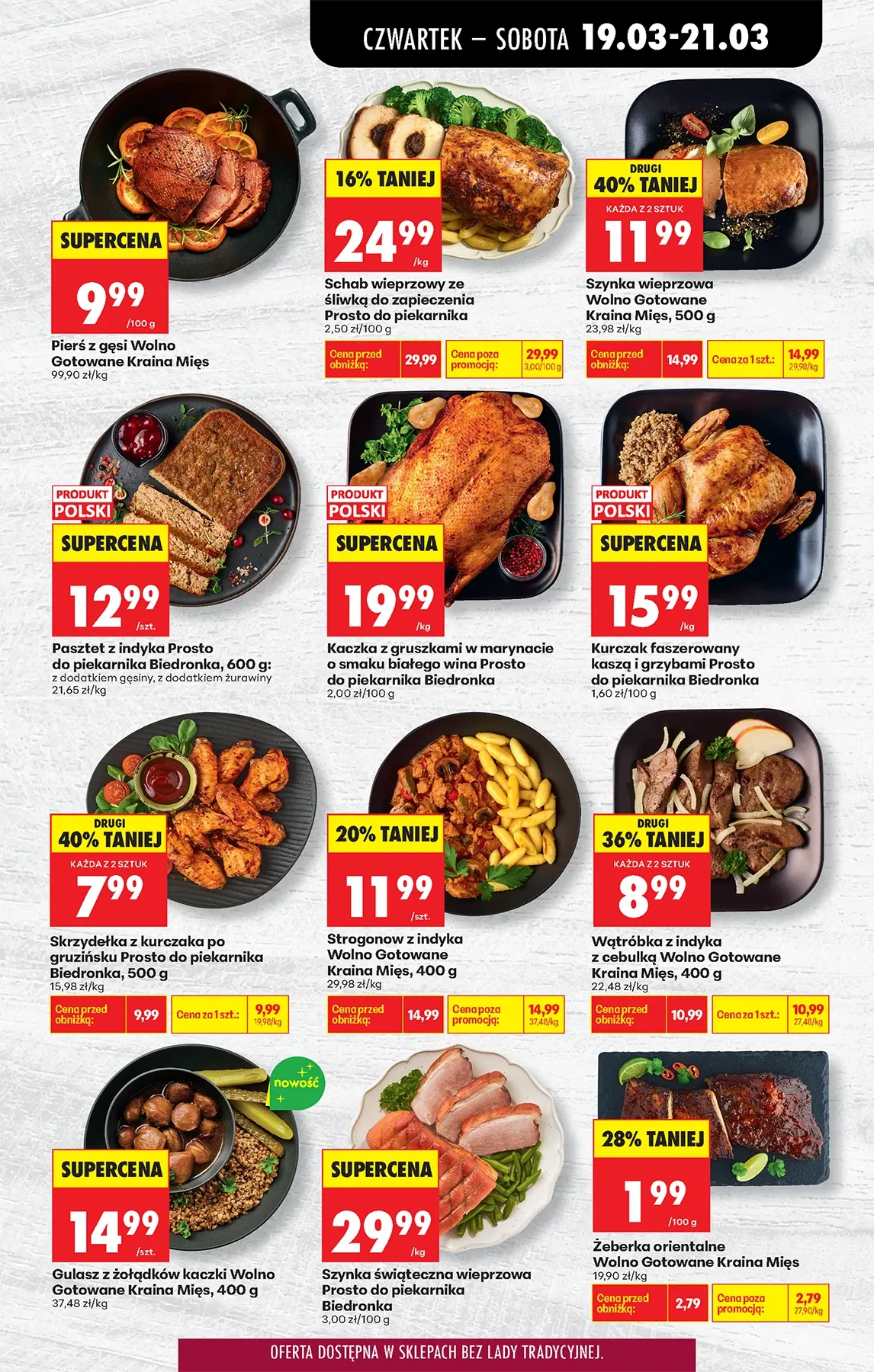 Gazetka promocyjna Biedronka str. 31