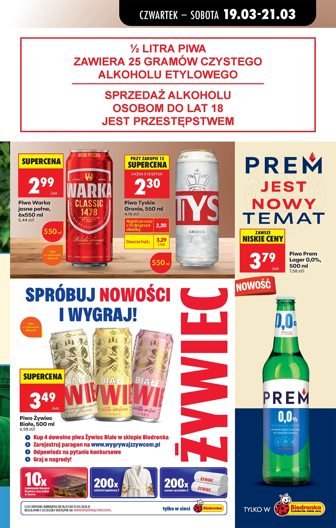 Gazetka promocyjna Biedronka str. 73