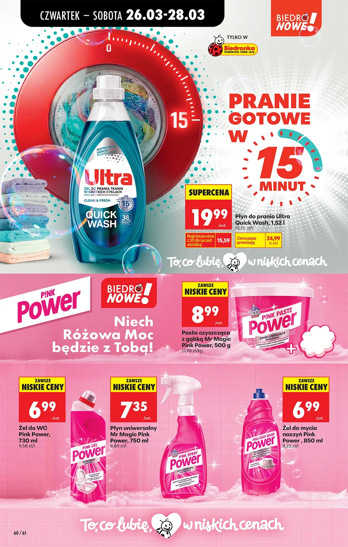 Gazetka promocyjna Biedronka str. 60