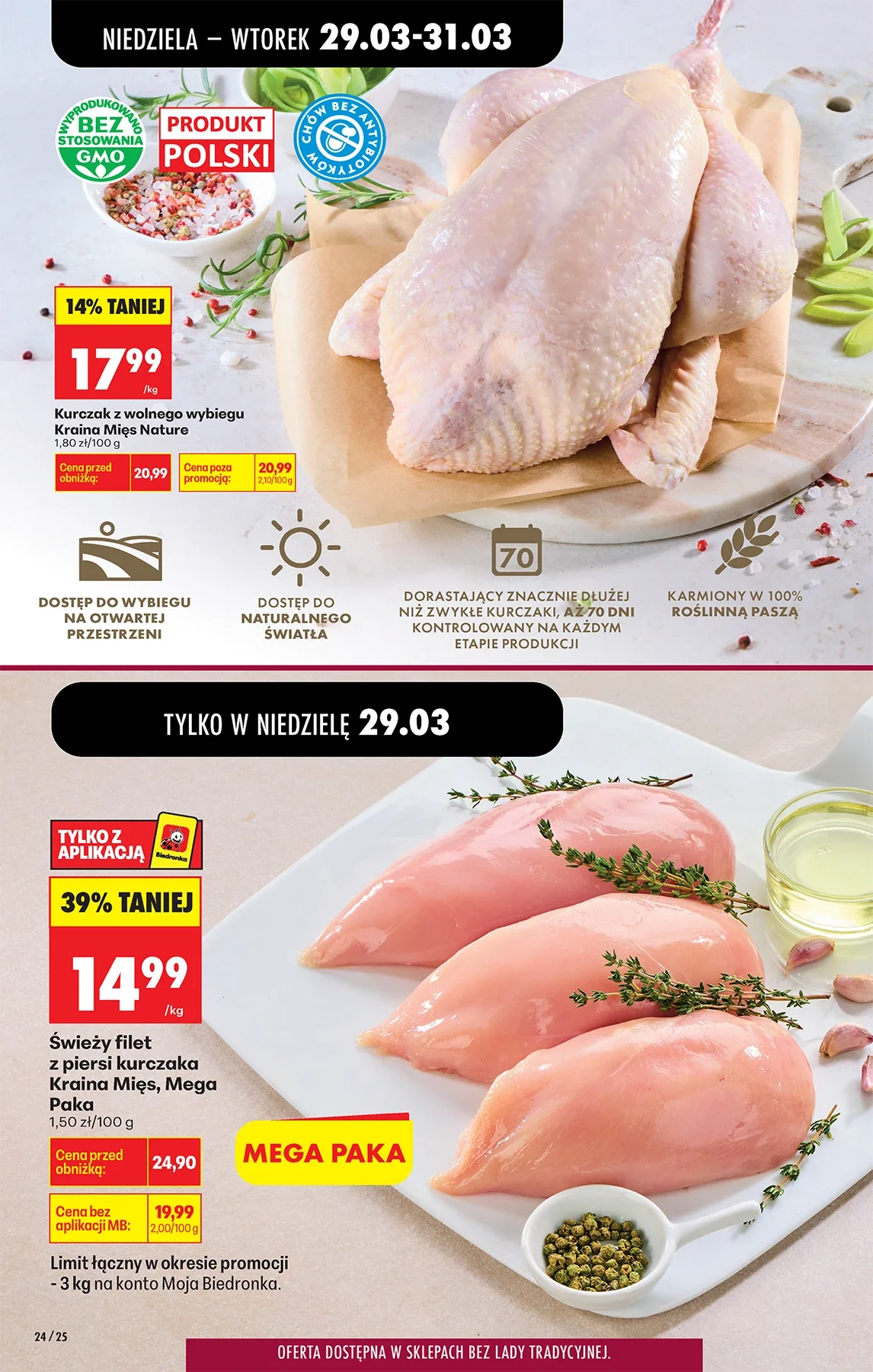 Gazetka promocyjna Biedronka str. 23