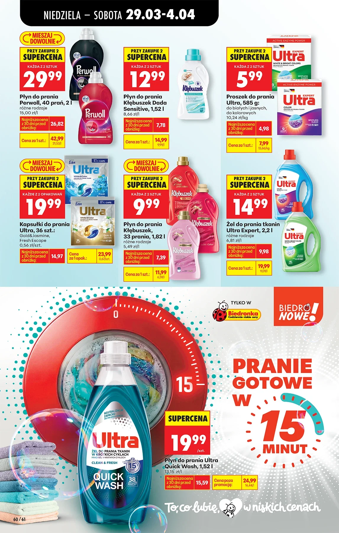 Gazetka promocyjna Biedronka str. 58