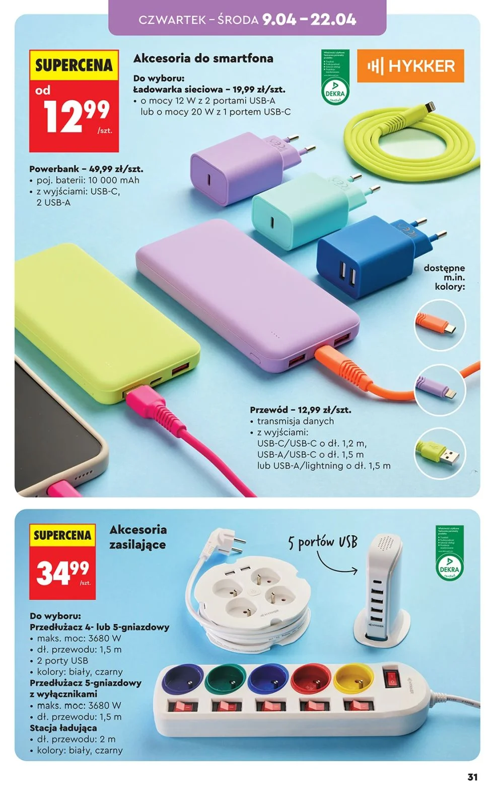 Gazetka promocyjna Biedronka str. 31