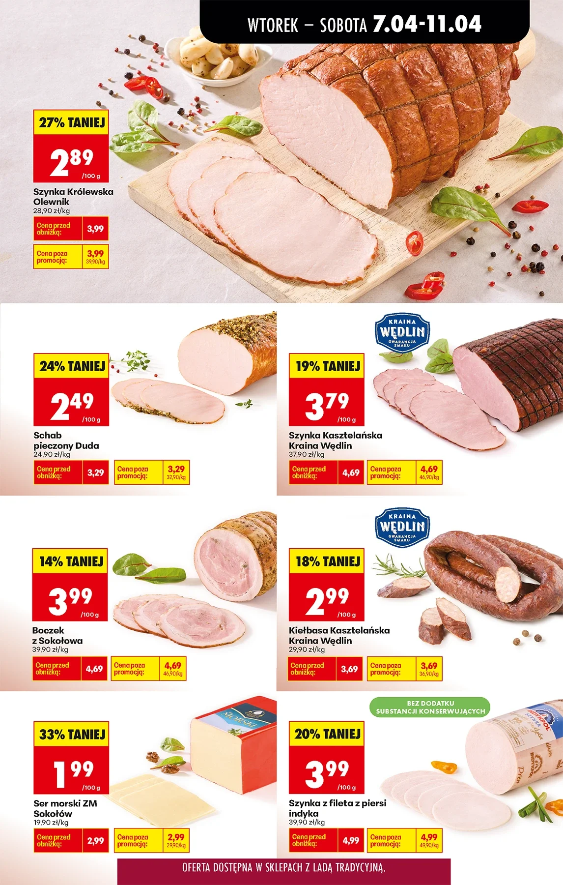 Gazetka promocyjna Biedronka str. 31