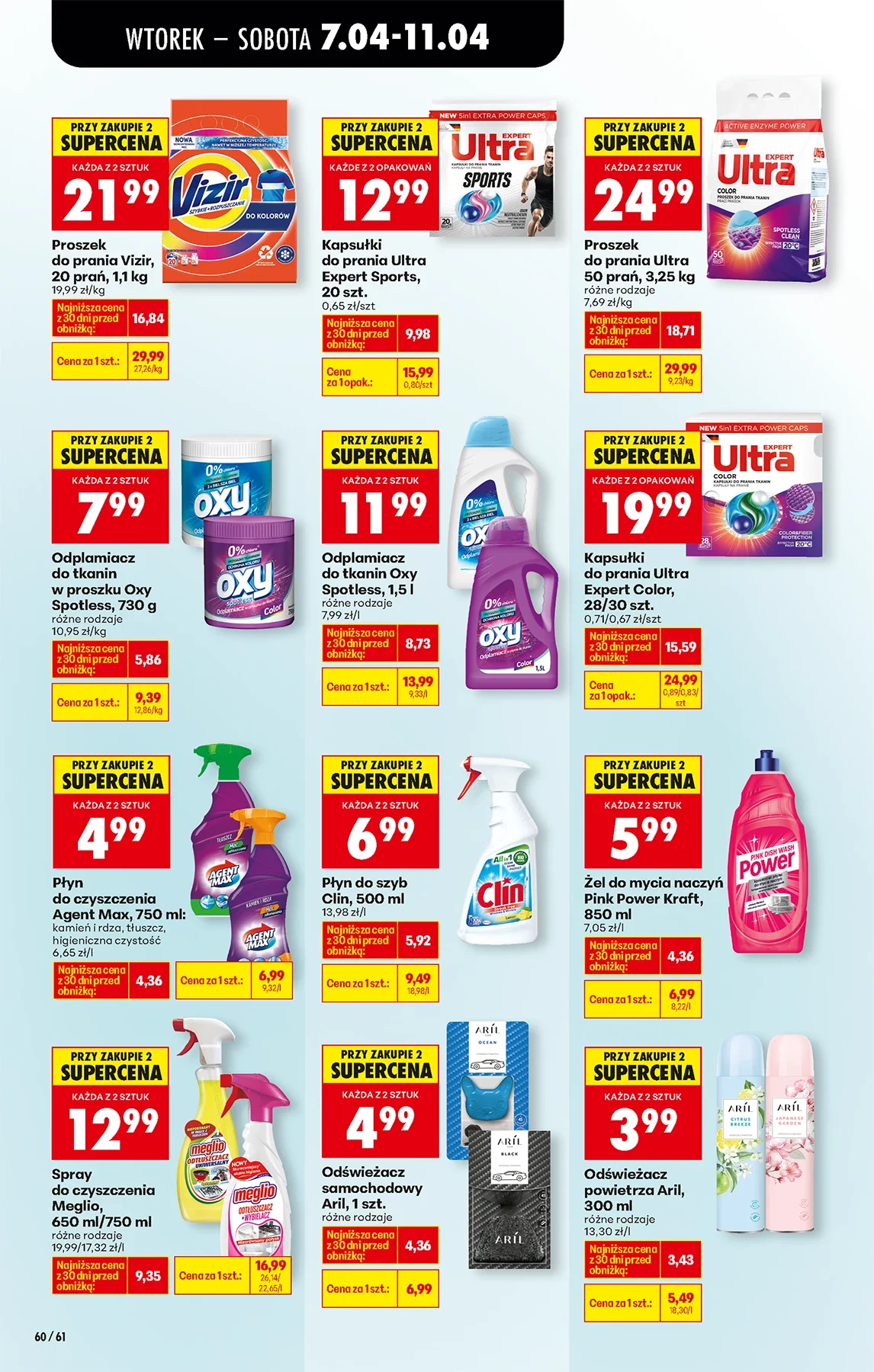 Gazetka promocyjna Biedronka str. 78