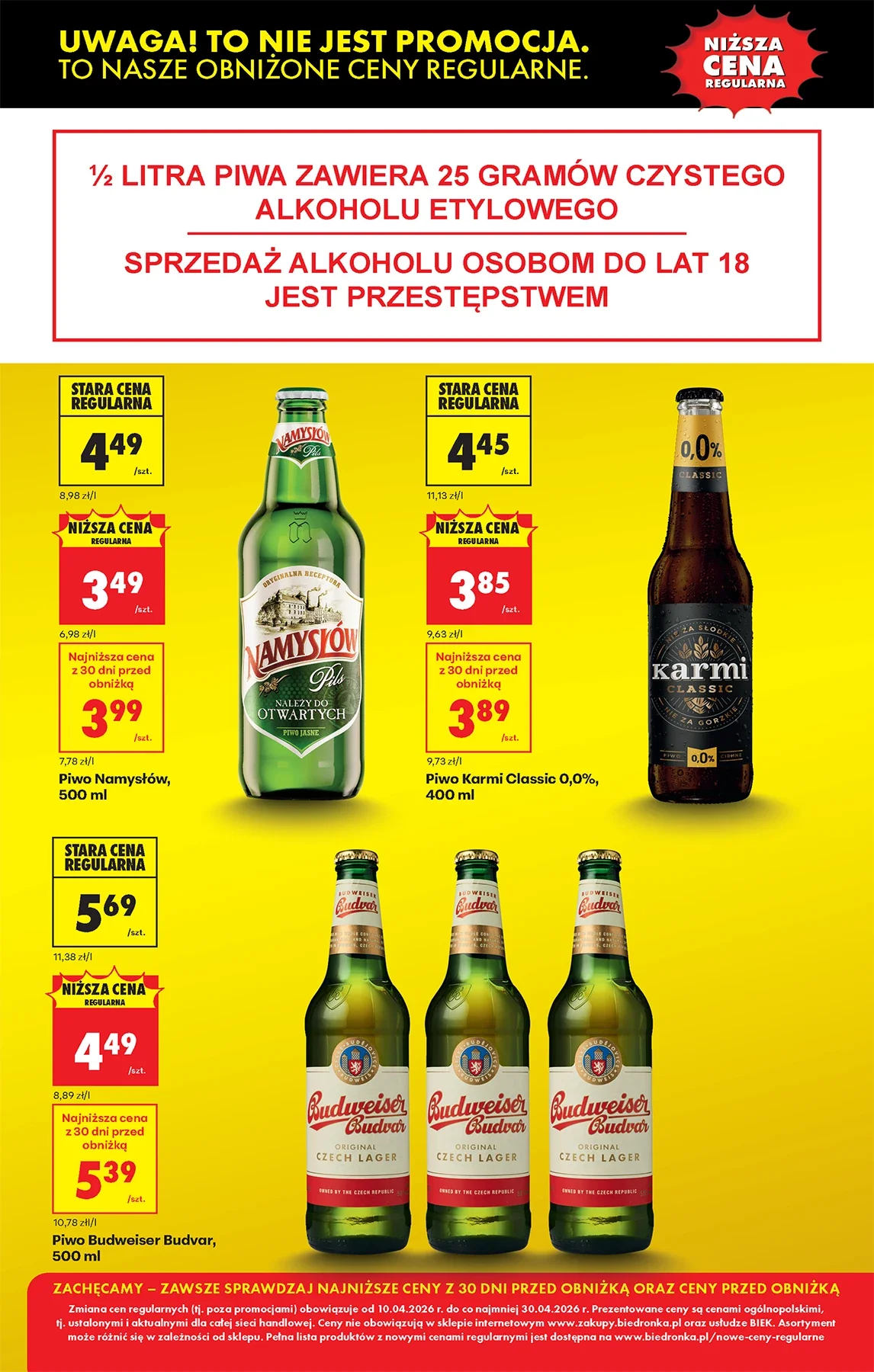 Gazetka promocyjna Biedronka str. 13