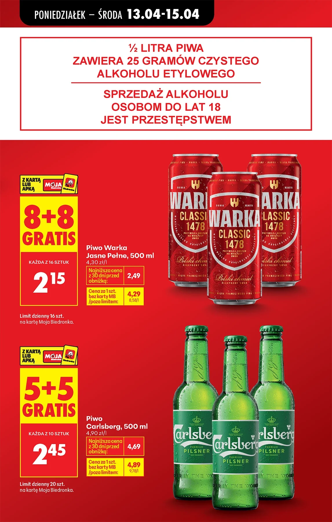 Gazetka promocyjna Biedronka str. 23