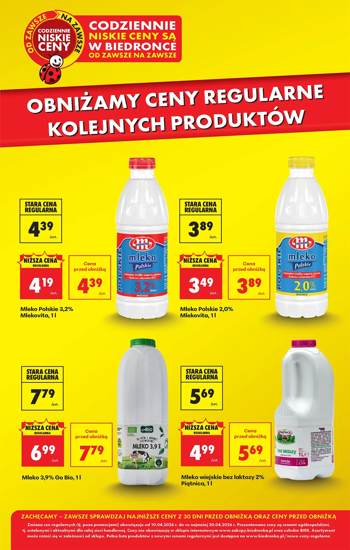 Gazetka promocyjna Biedronka str. 5