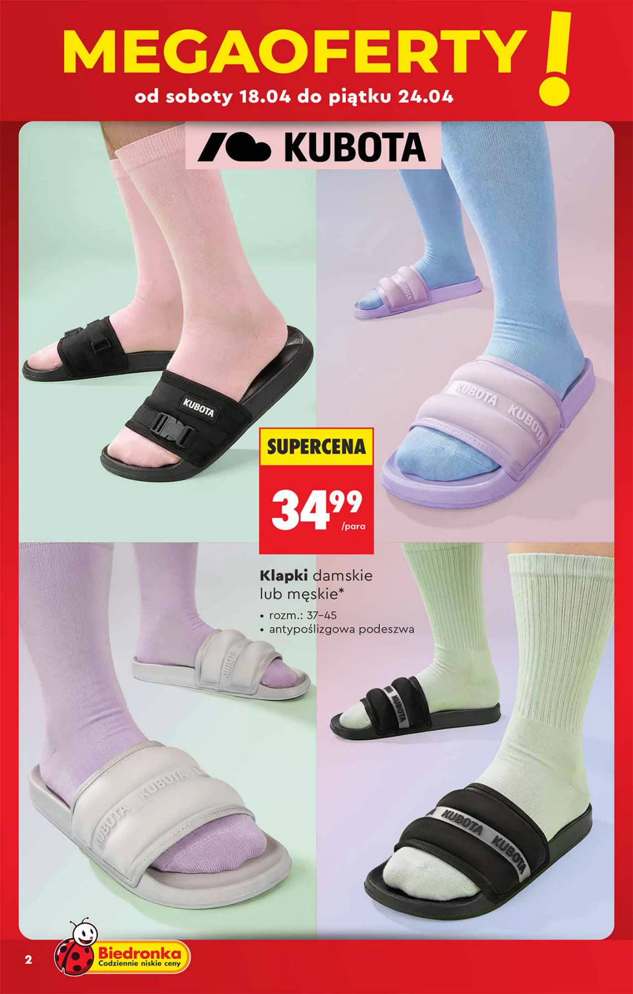 Gazetka promocyjna Biedronka str. 2