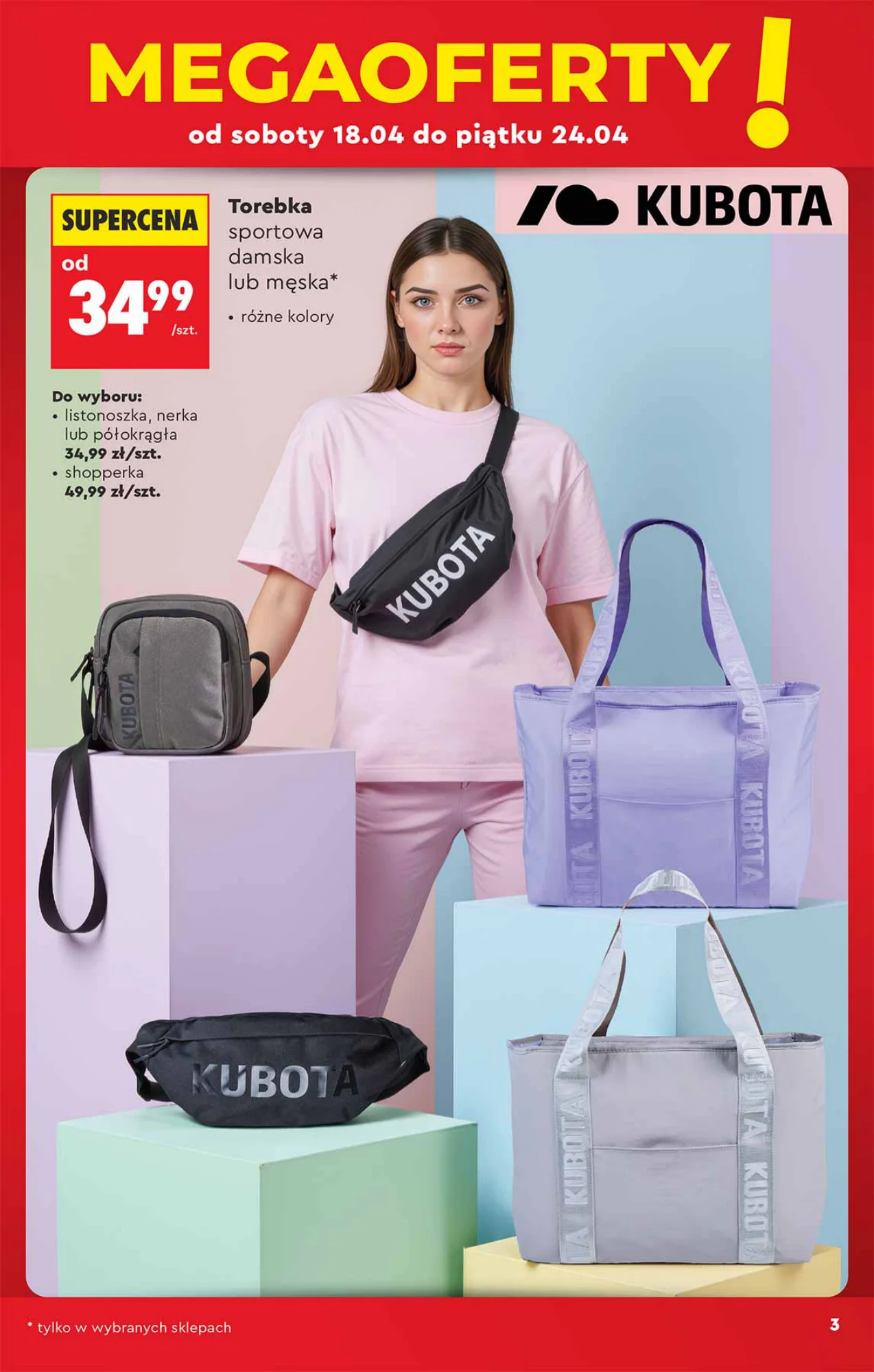 Gazetka promocyjna Biedronka str. 3