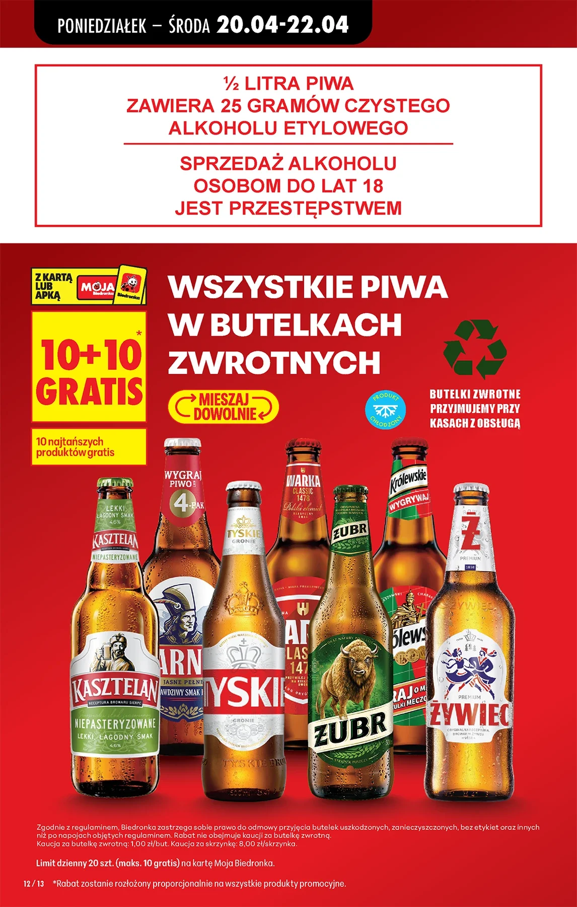 Gazetka promocyjna Biedronka str. 12