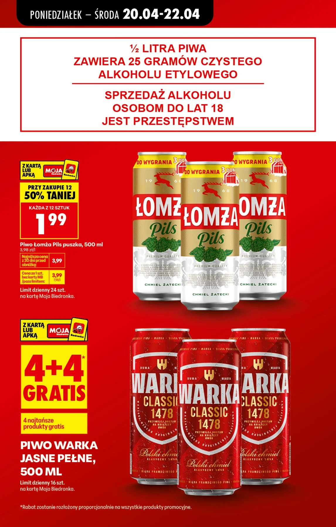 Gazetka promocyjna Biedronka str. 13