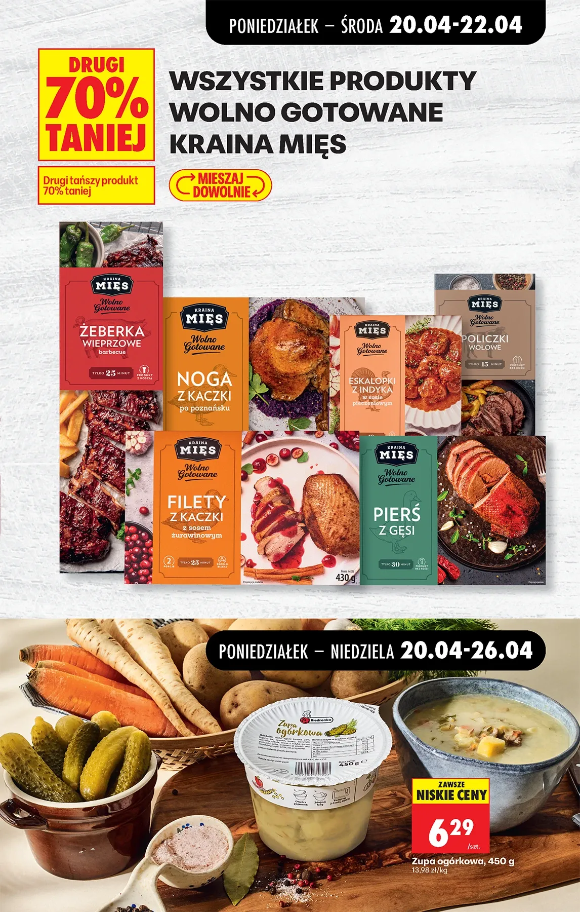 Gazetka promocyjna Biedronka str. 27