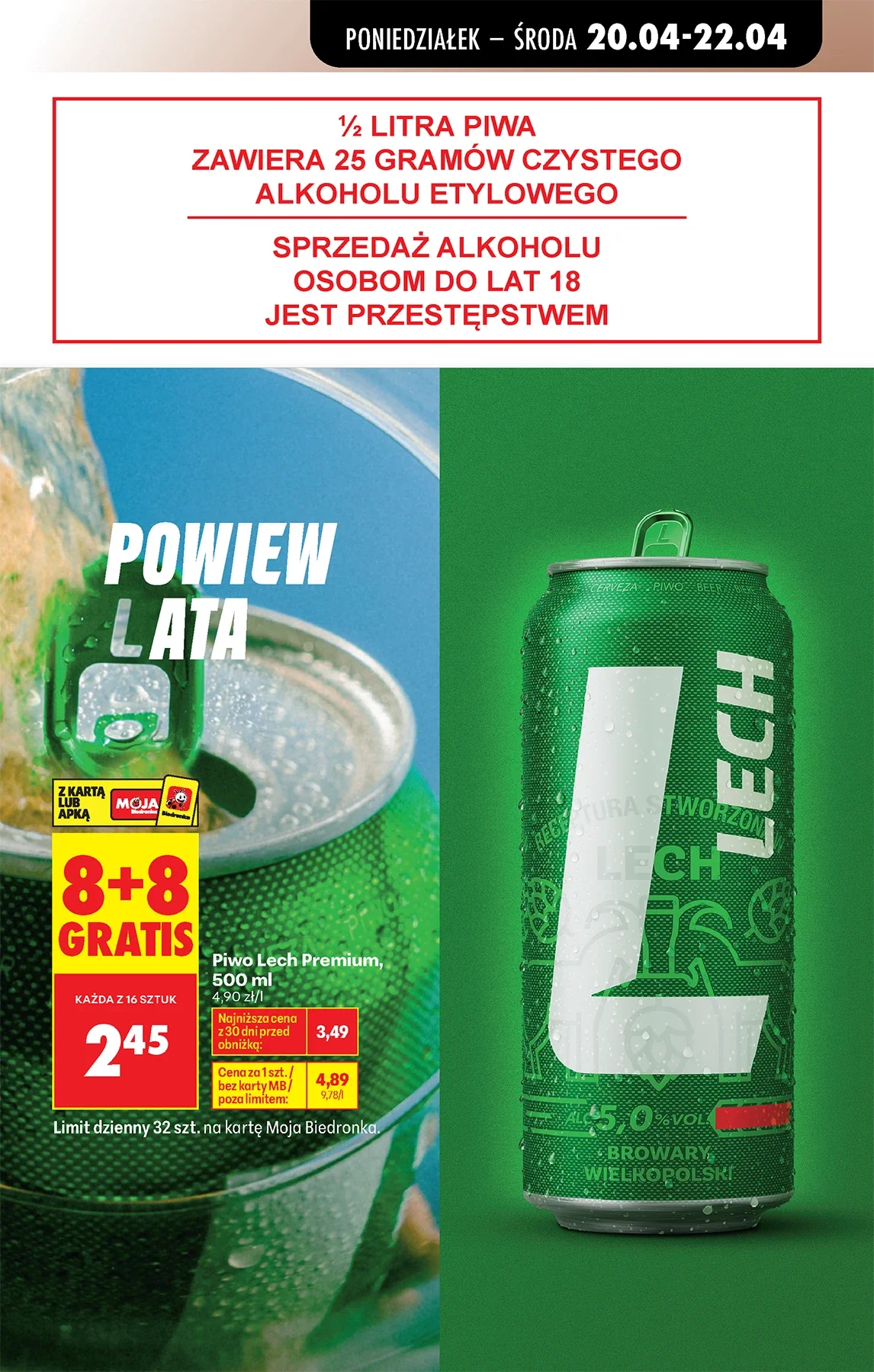 Gazetka promocyjna Biedronka str. 51