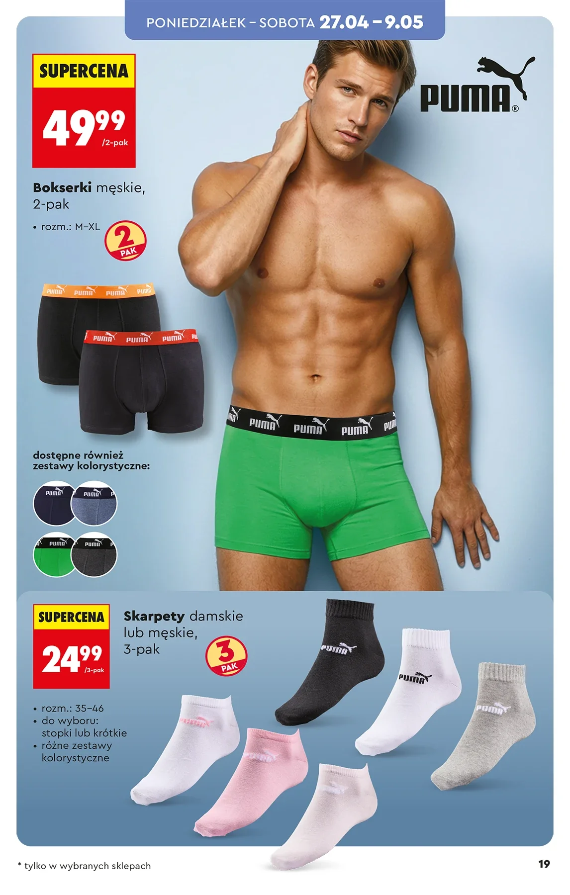 Gazetka promocyjna Biedronka str. 19