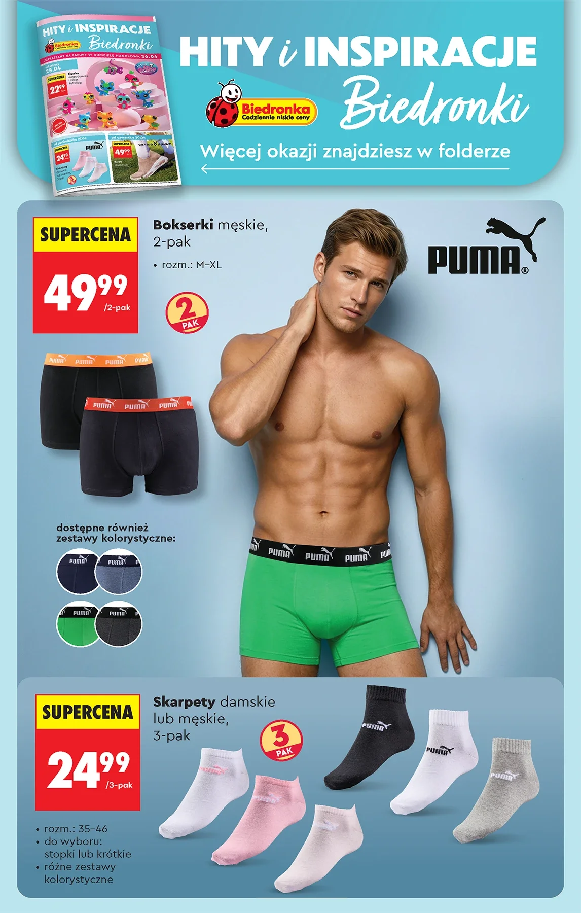 Gazetka promocyjna Biedronka str. 80