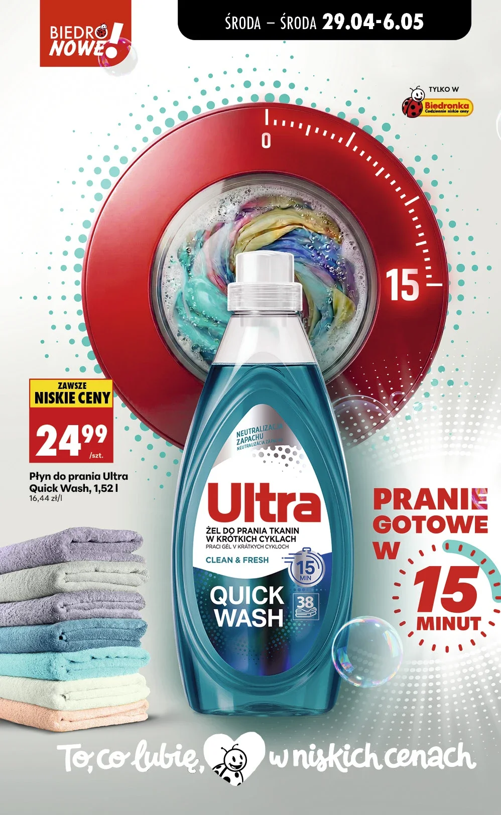 Gazetka promocyjna Biedronka str. 84