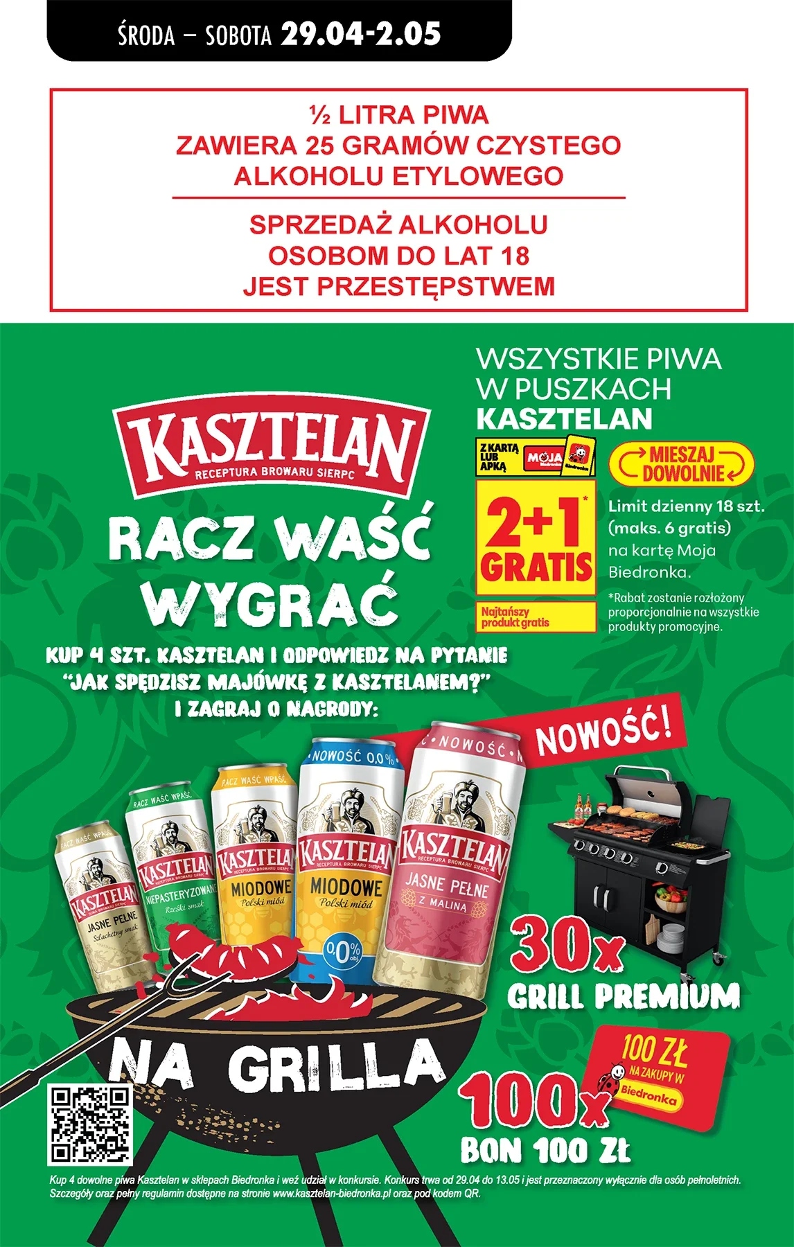 Gazetka promocyjna Biedronka str. 15