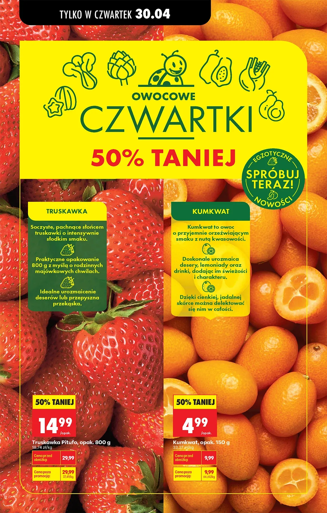 Gazetka promocyjna Biedronka str. 75