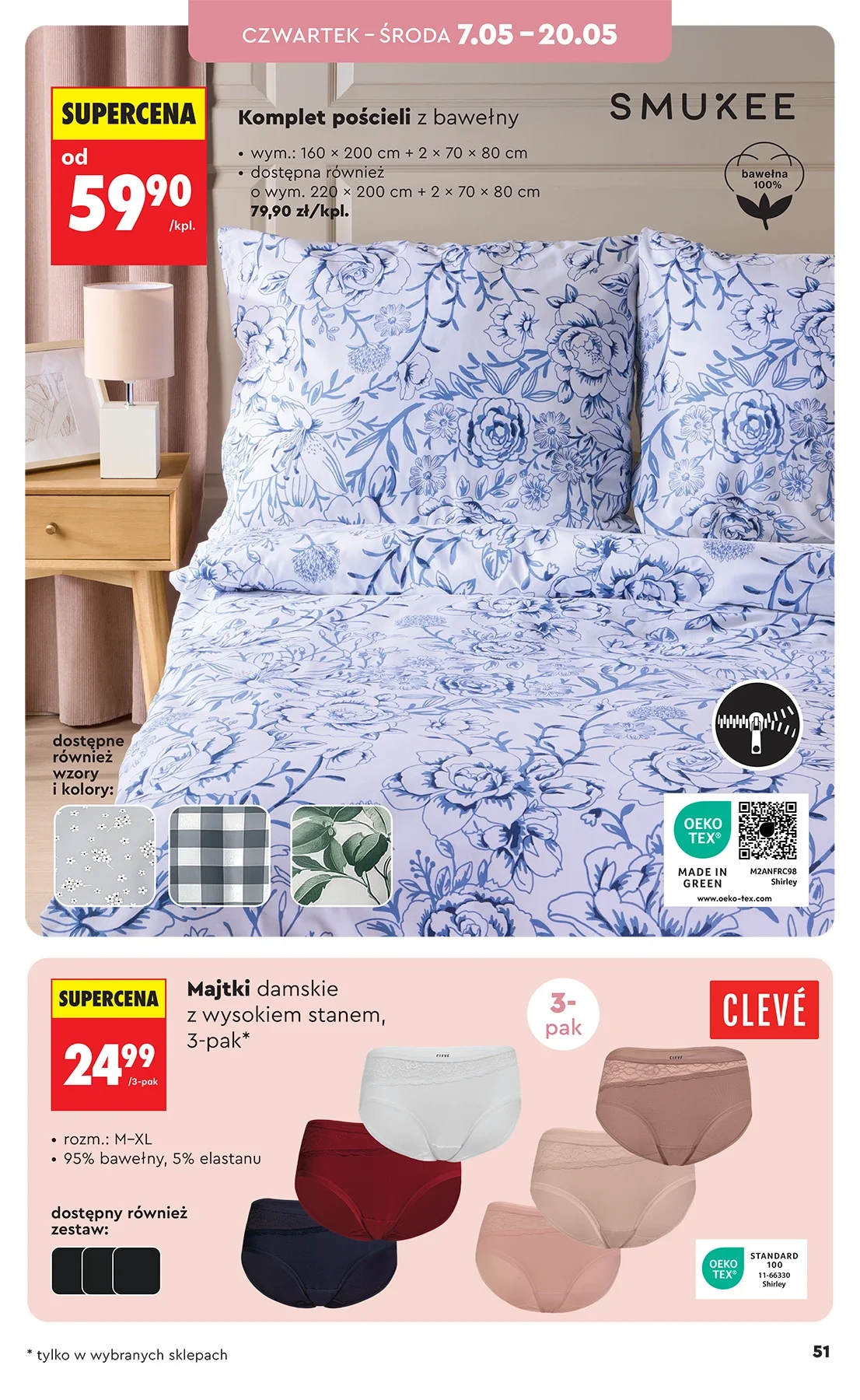 Gazetka promocyjna Biedronka str. 51