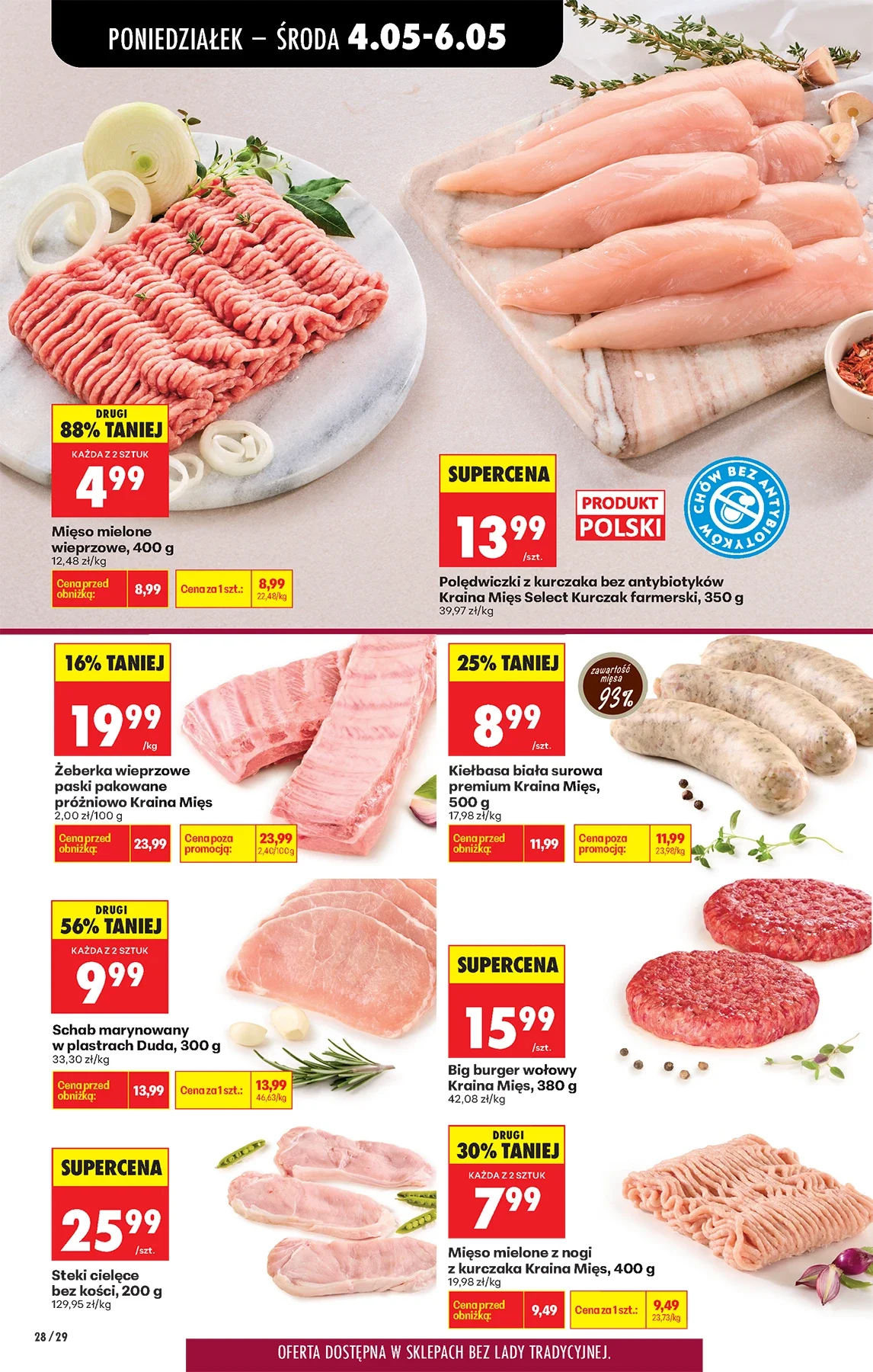 Gazetka promocyjna Biedronka str. 26