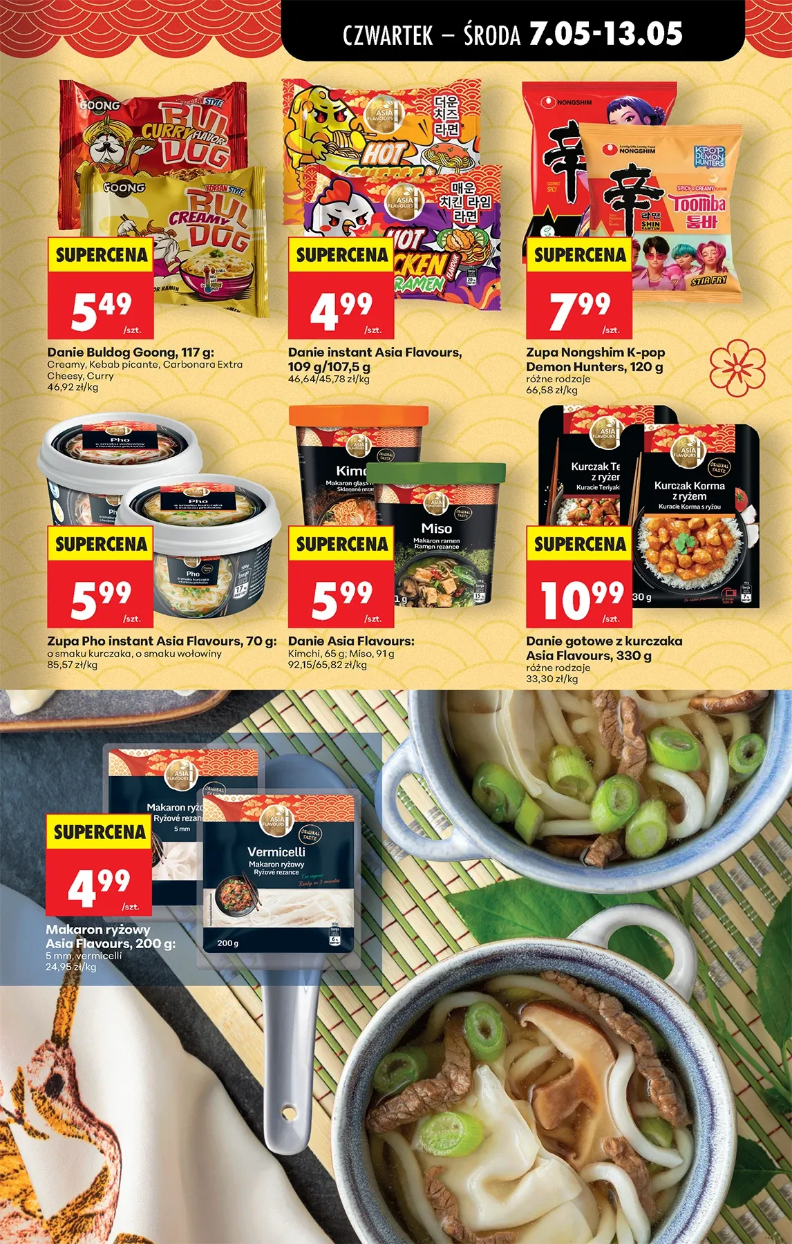 Gazetka promocyjna Biedronka str. 41