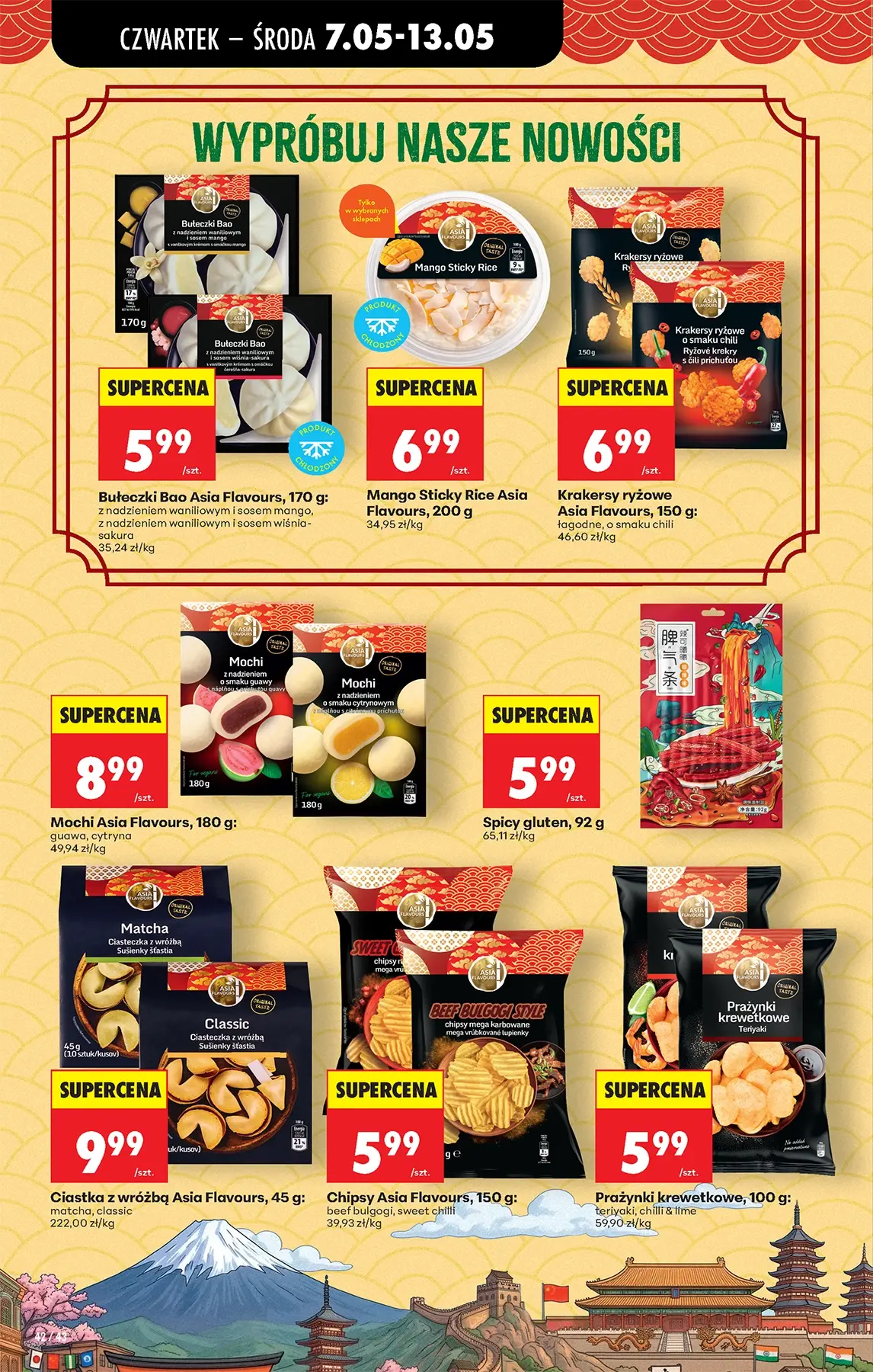 Gazetka promocyjna Biedronka str. 48