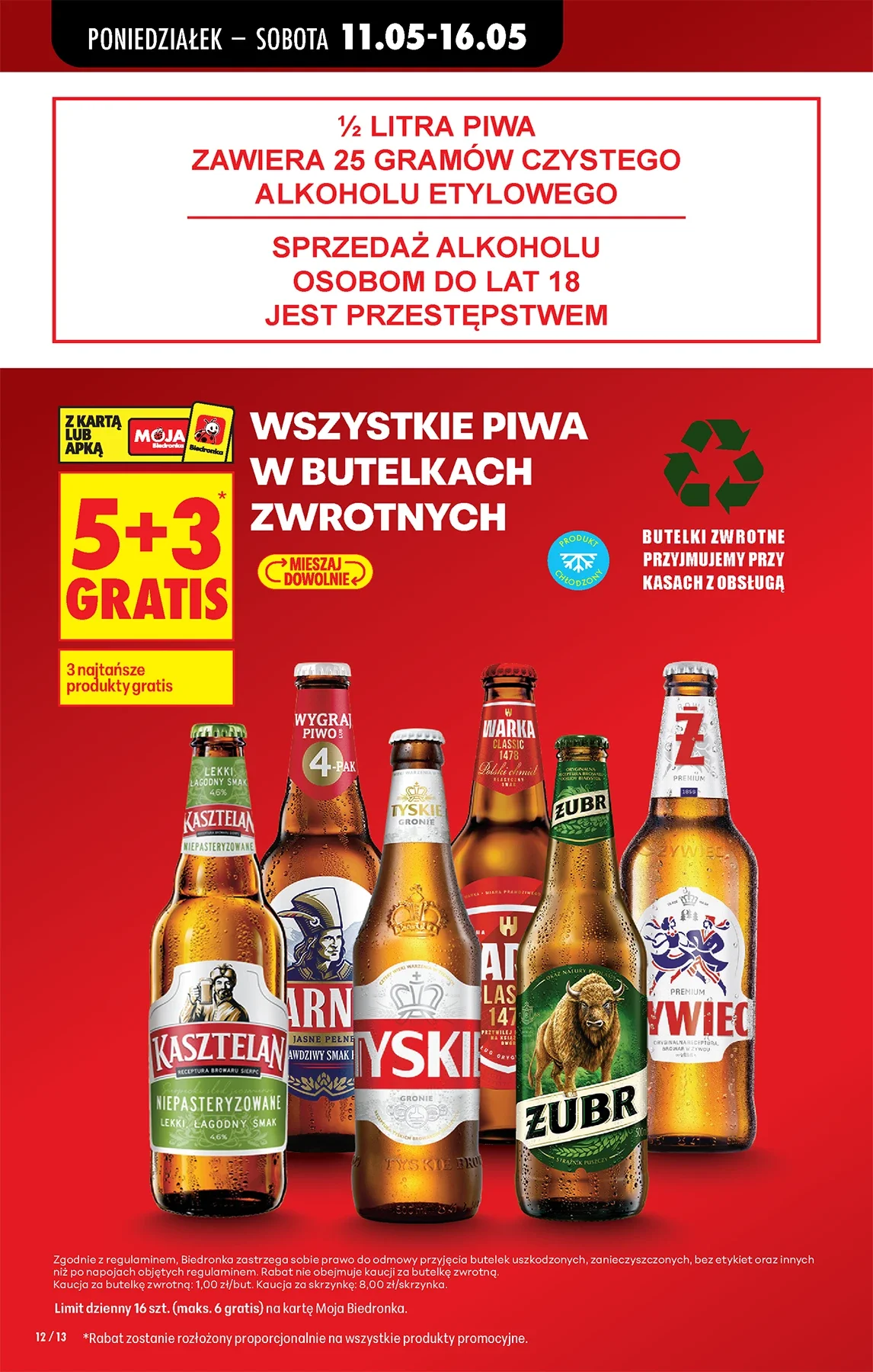 Gazetka promocyjna Biedronka str. 12