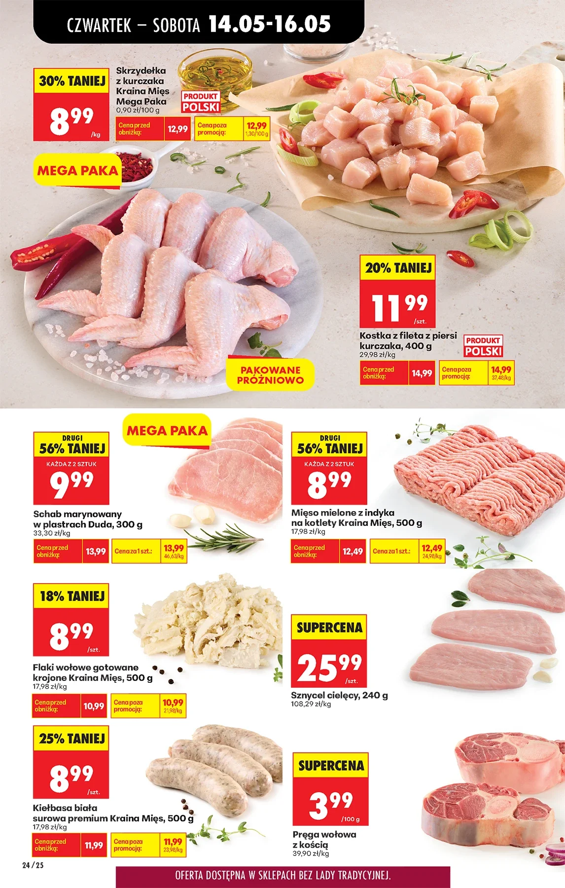 Gazetka promocyjna Biedronka str. 27