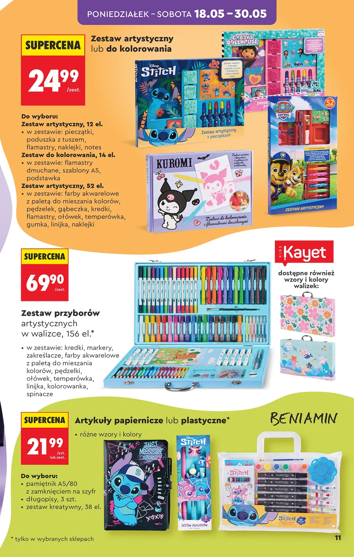 Gazetka promocyjna Biedronka str. 11