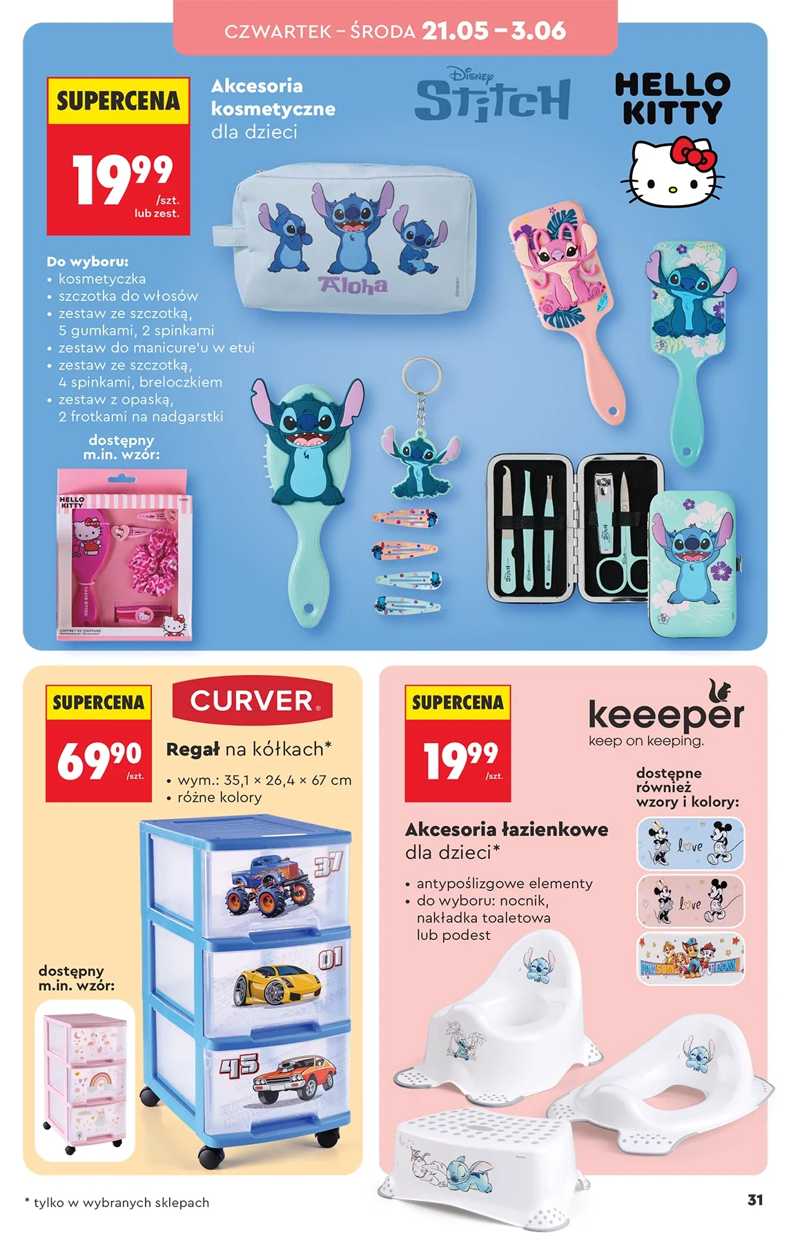 Gazetka promocyjna Biedronka str. 31