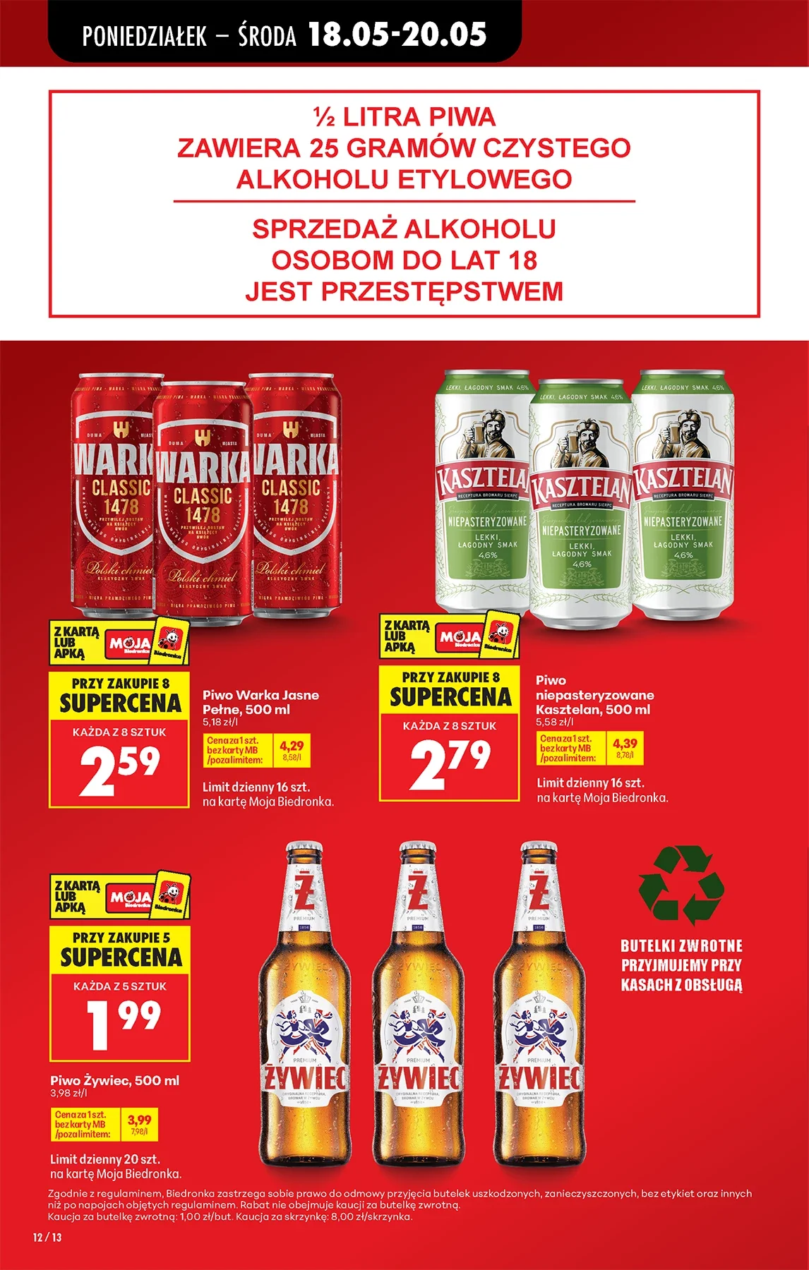 Gazetka promocyjna Biedronka str. 12