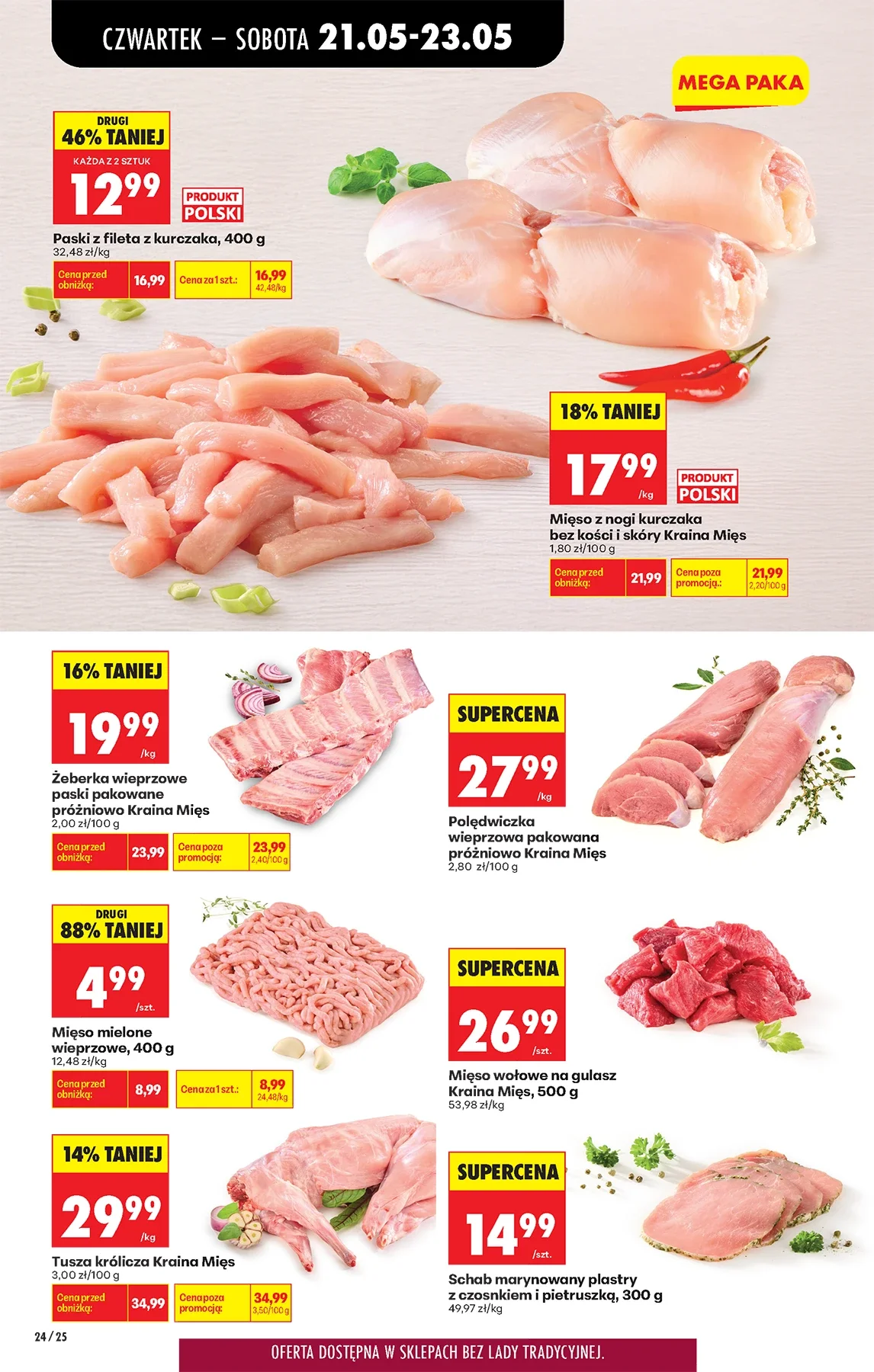 Gazetka promocyjna Biedronka str. 26
