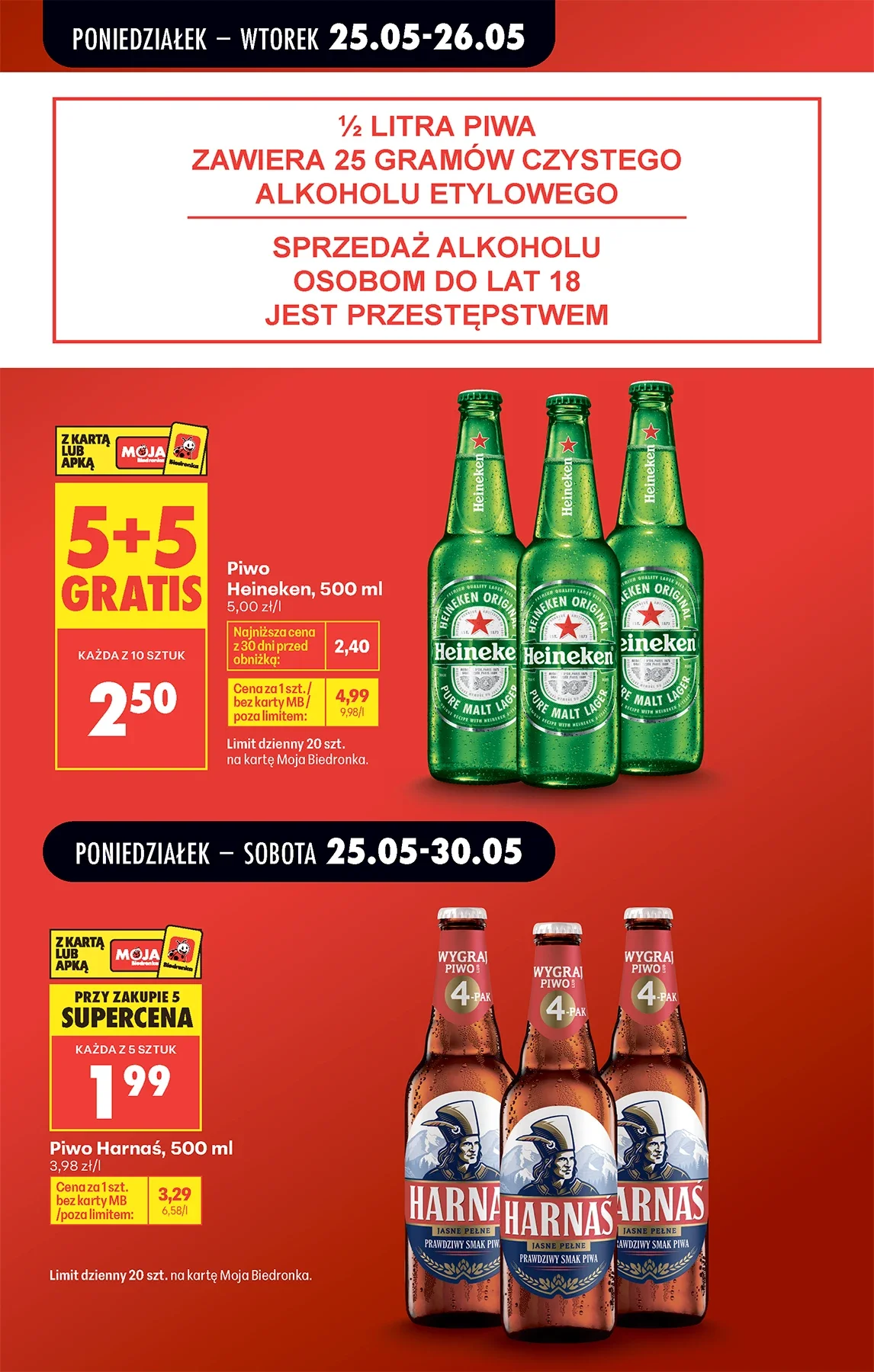 Gazetka promocyjna Biedronka str. 11