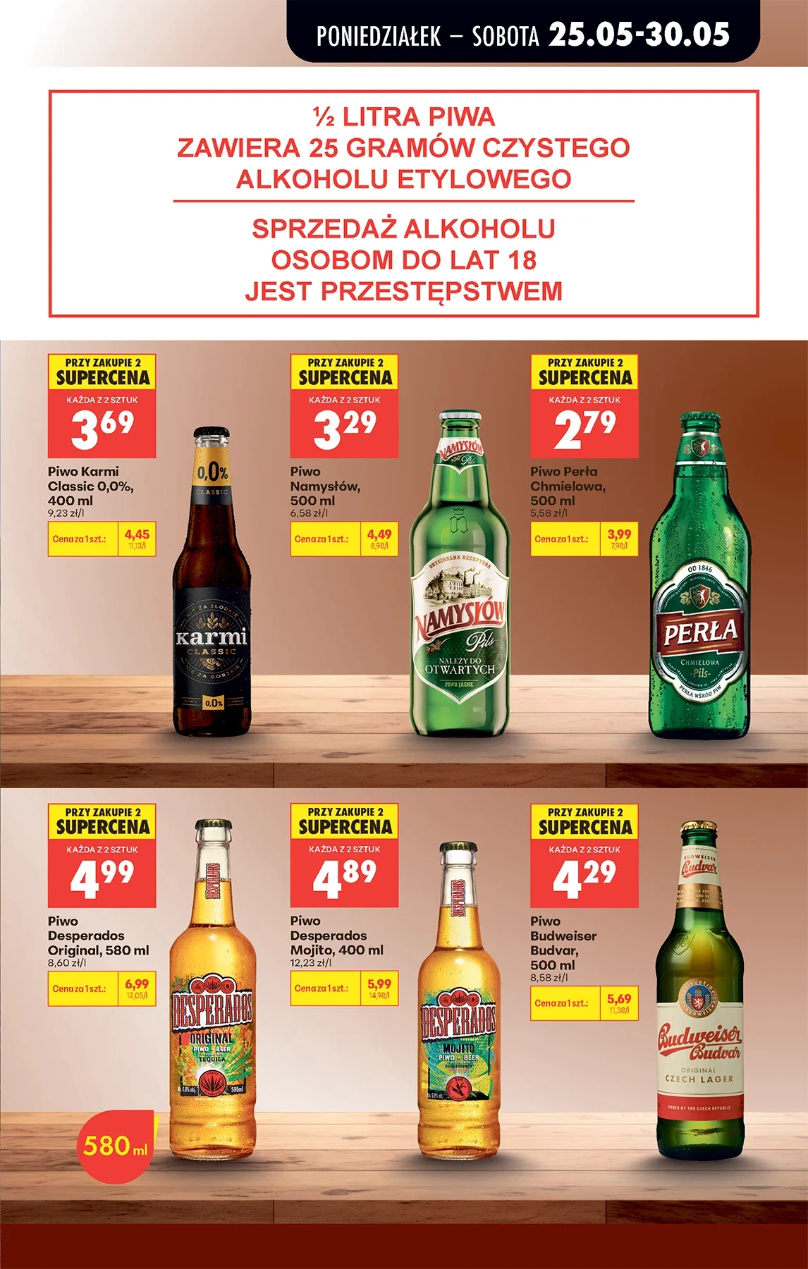 Gazetka promocyjna Biedronka str. 53