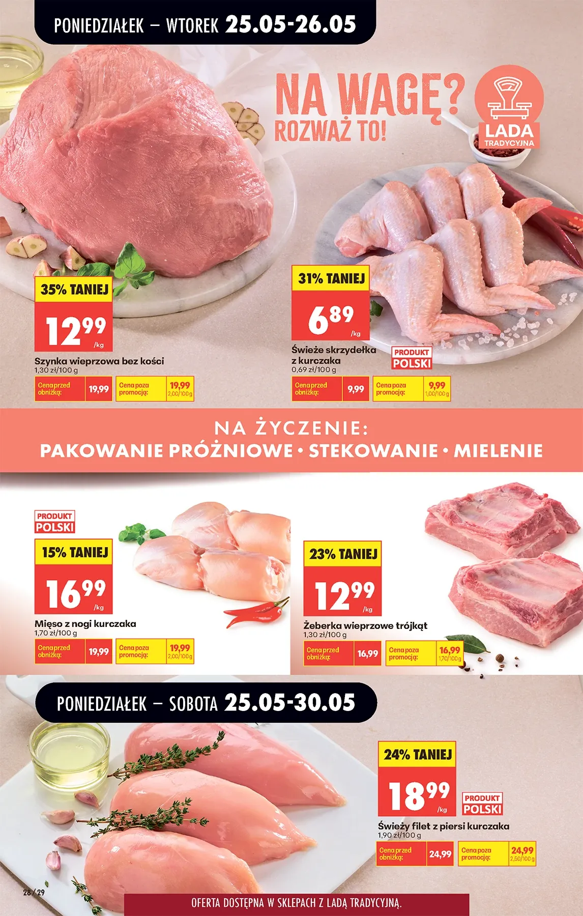 Gazetka promocyjna Biedronka str. 27