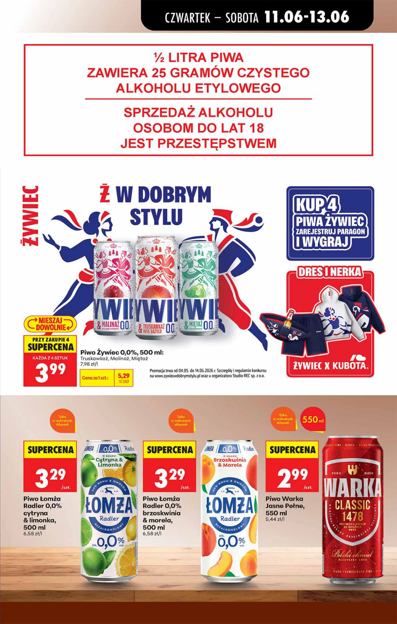 Gazetka promocyjna Biedronka str. 47
