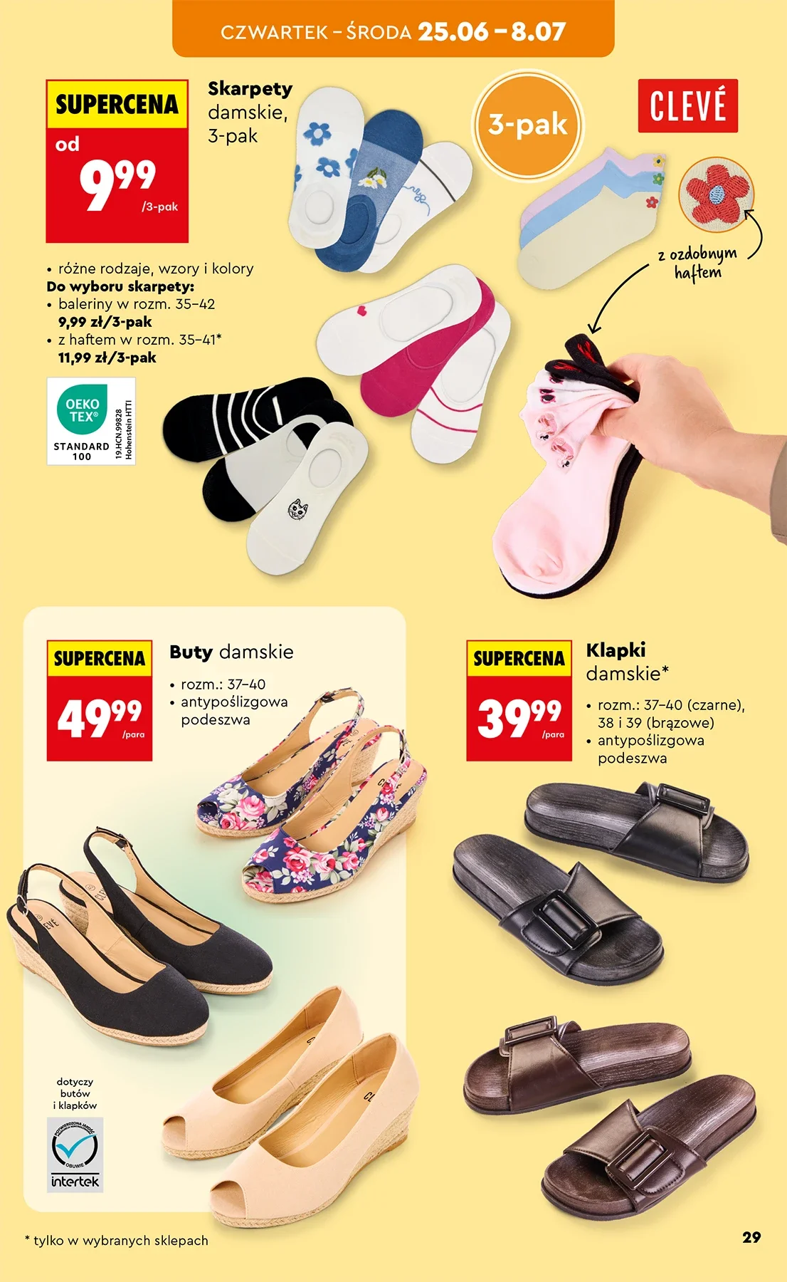 Gazetka promocyjna Biedronka str. 31
