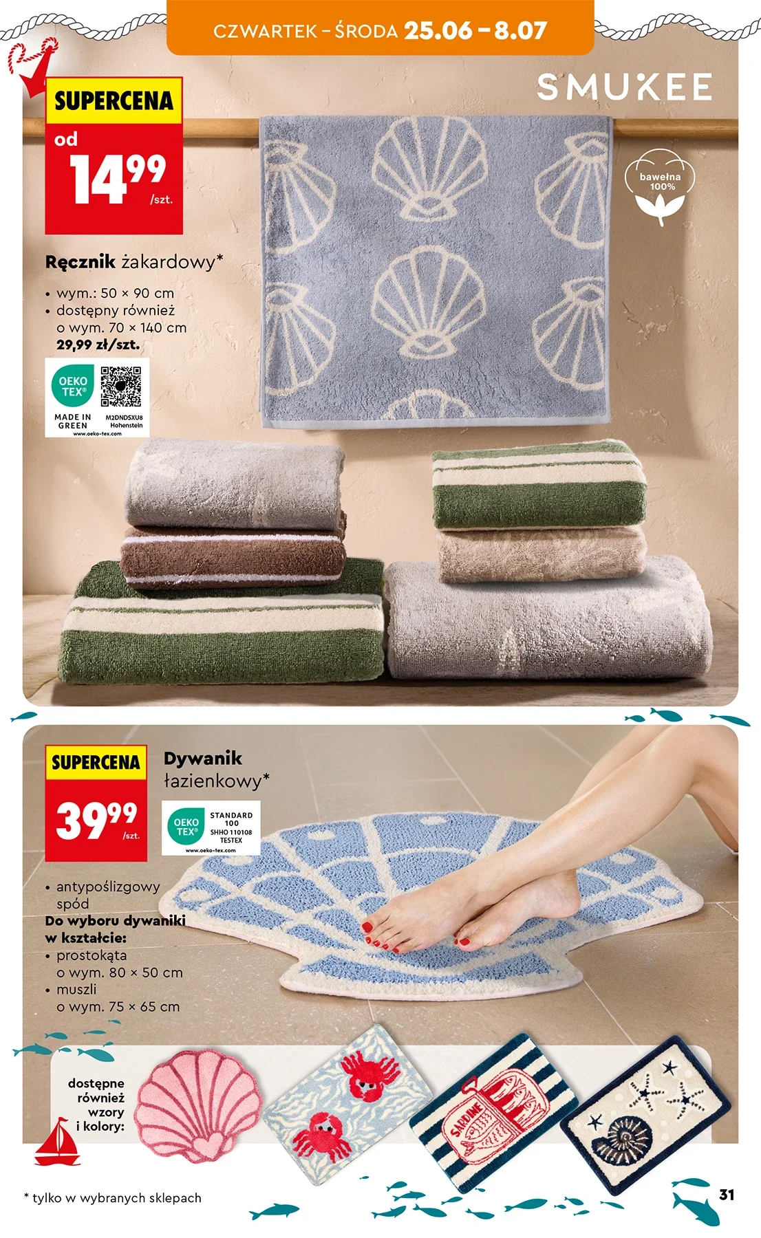 Gazetka promocyjna Biedronka str. 33