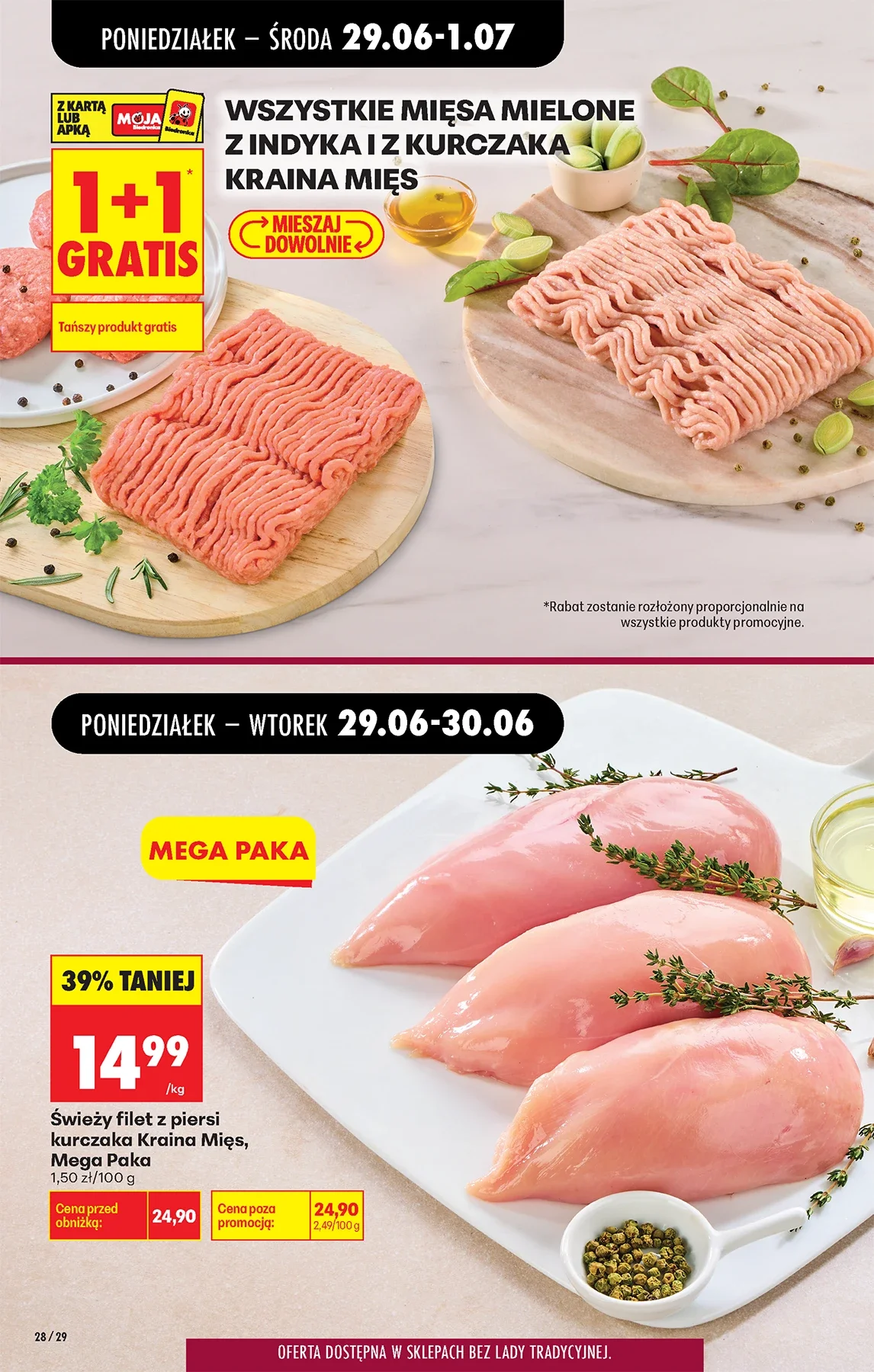 Gazetka promocyjna Biedronka str. 27