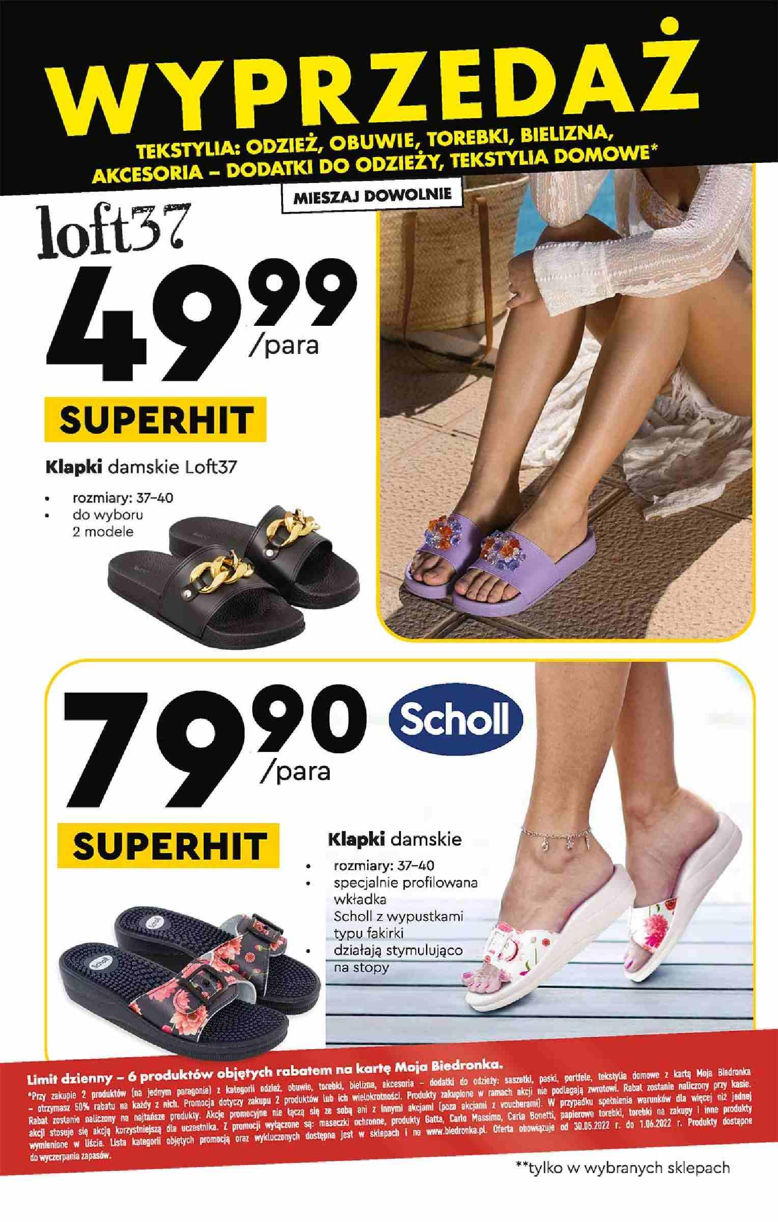 Gazetka promocyjna Biedronka str. 3