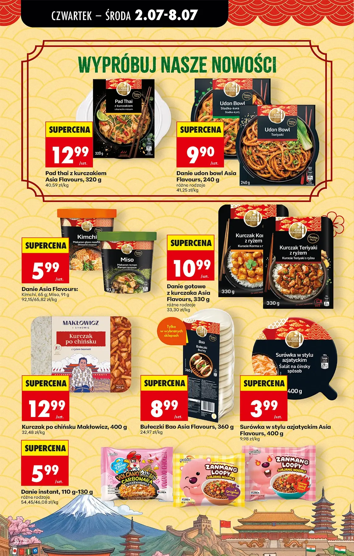 Gazetka promocyjna Biedronka str. 34