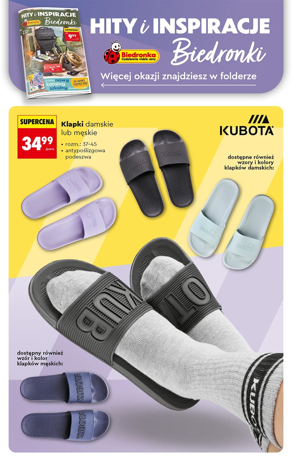 Gazetka promocyjna Biedronka str. 74