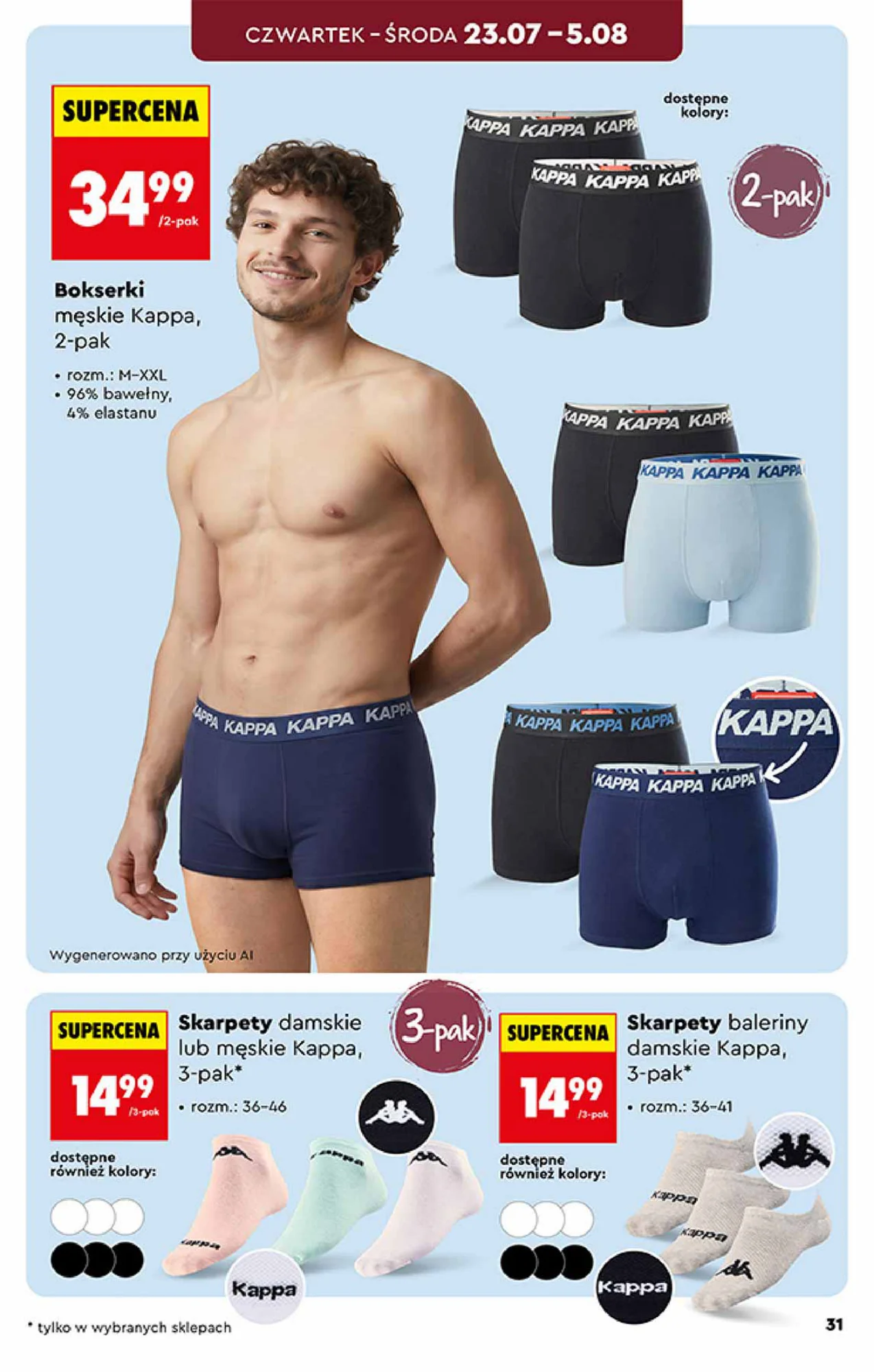 Gazetka promocyjna Biedronka str. 31