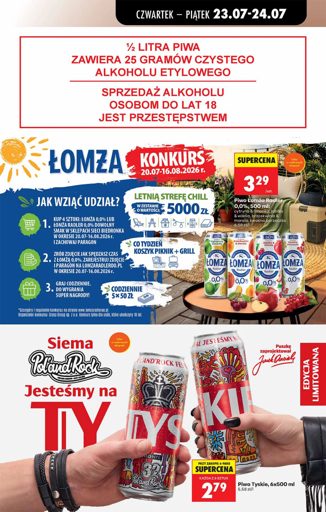Gazetka promocyjna Biedronka str. 55