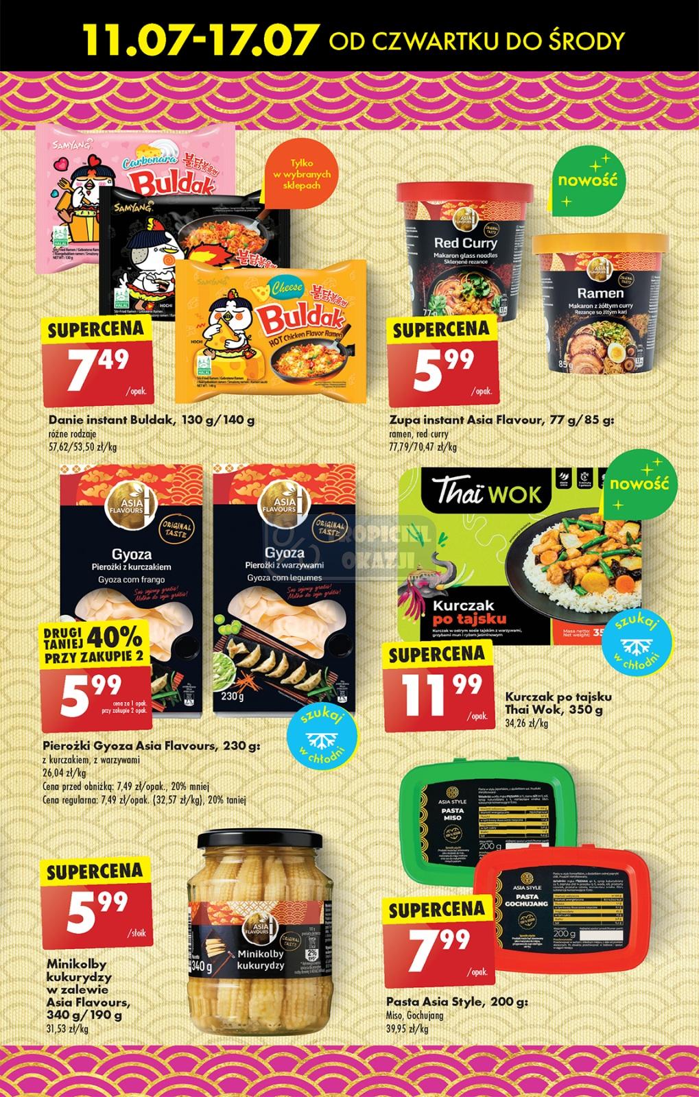 Gazetka promocyjna Biedronka str. 27