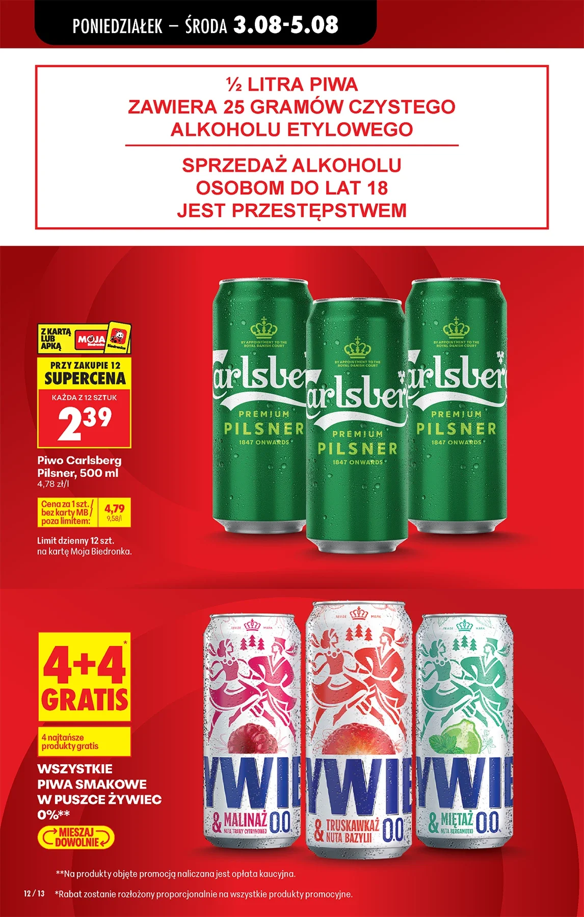 Gazetka promocyjna Biedronka str. 12