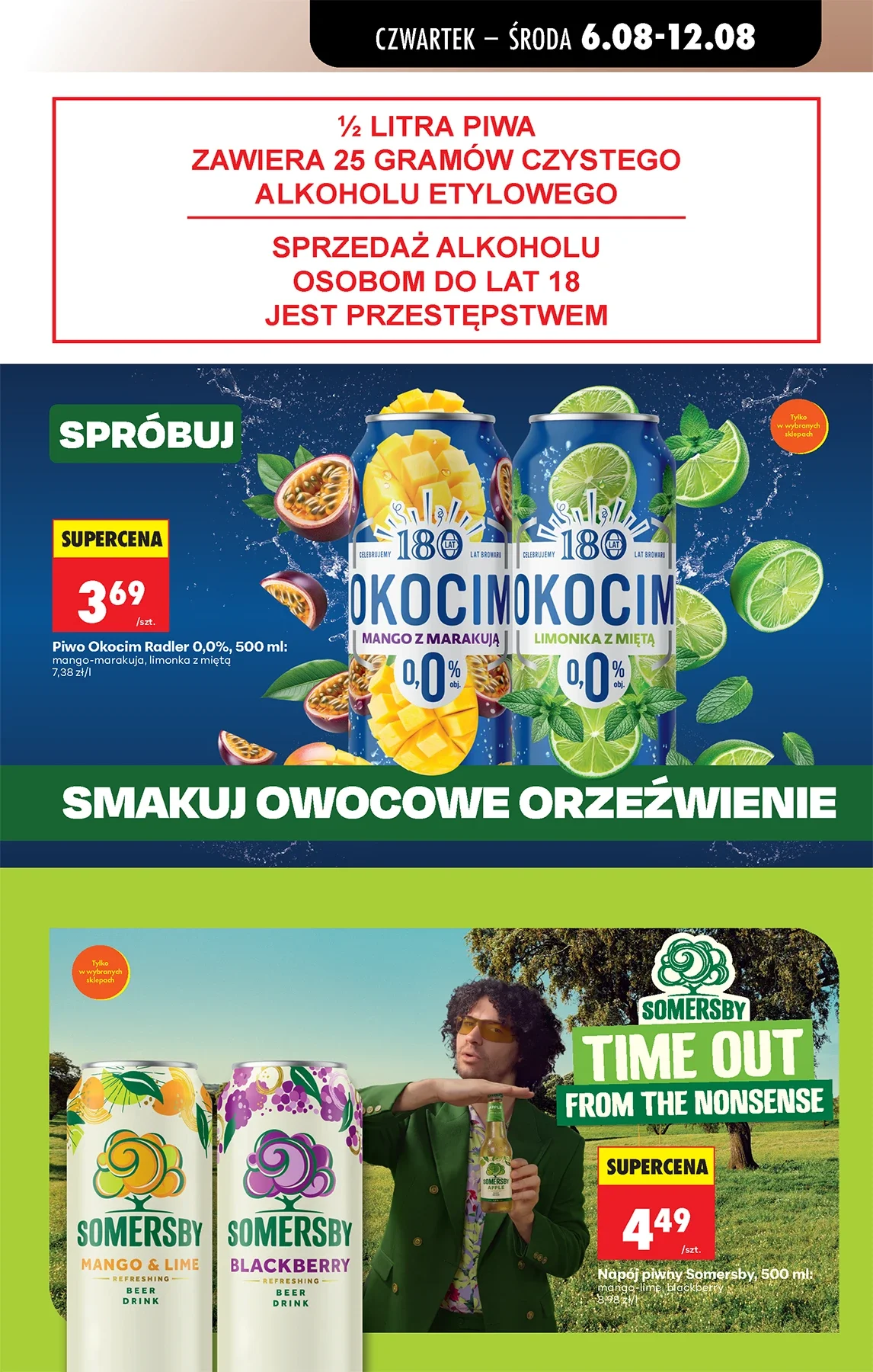Gazetka promocyjna Biedronka str. 75