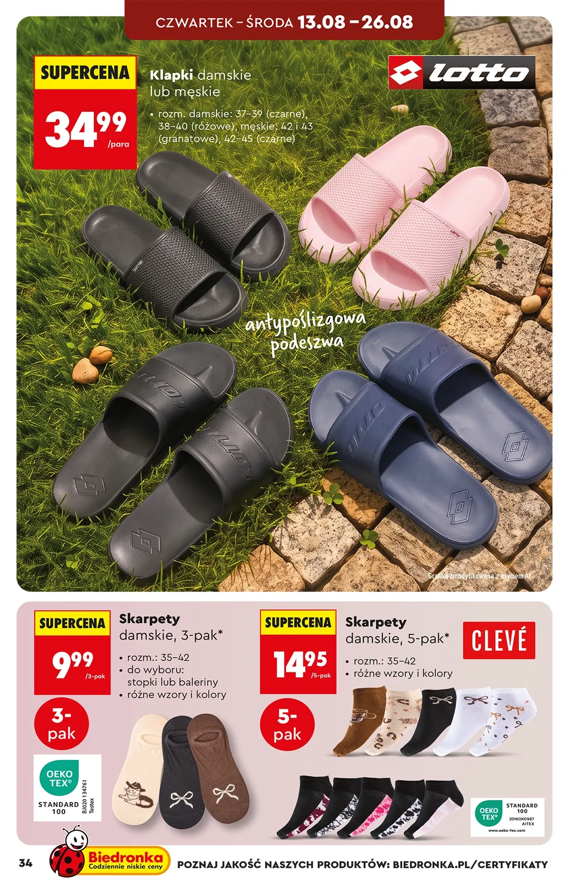 Gazetka promocyjna Biedronka str. 34
